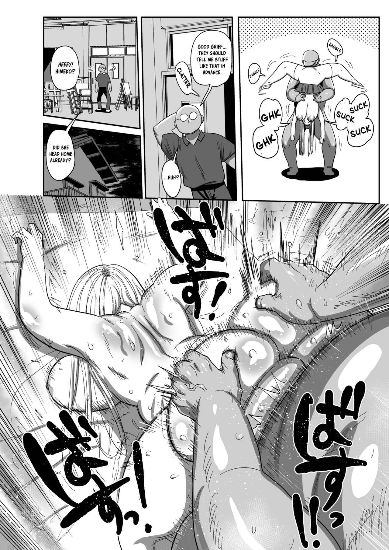 [CRAFT (Kiliu)]Muteikou Bijutsu Model Himeko | Unresistant Art Model Himeko[English] [Digital] Page 9