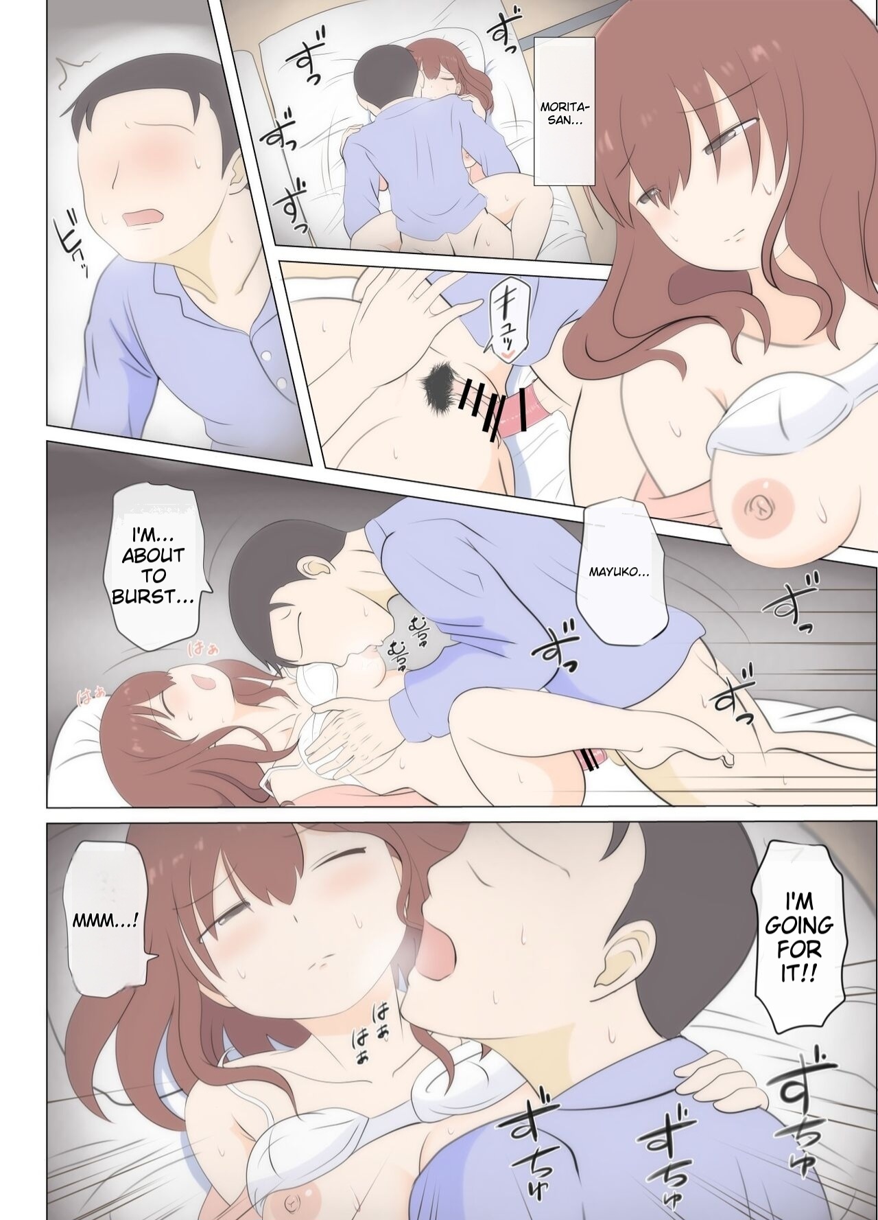 [South Otaya (Idogaya Hiroaki)]Haha no Hatsukoi wa Oji-san desu. 2 | Mom and Uncle's Affair, Chapter Two[English] Page 12