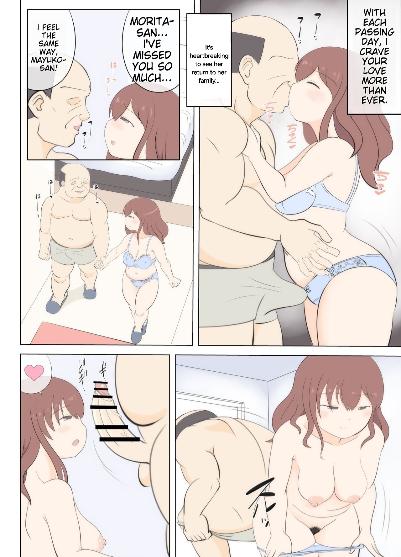 [South Otaya (Idogaya Hiroaki)]Haha no Hatsukoi wa Oji-san desu. 2 | Mom and Uncle's Affair, Chapter Two[English] Page 16