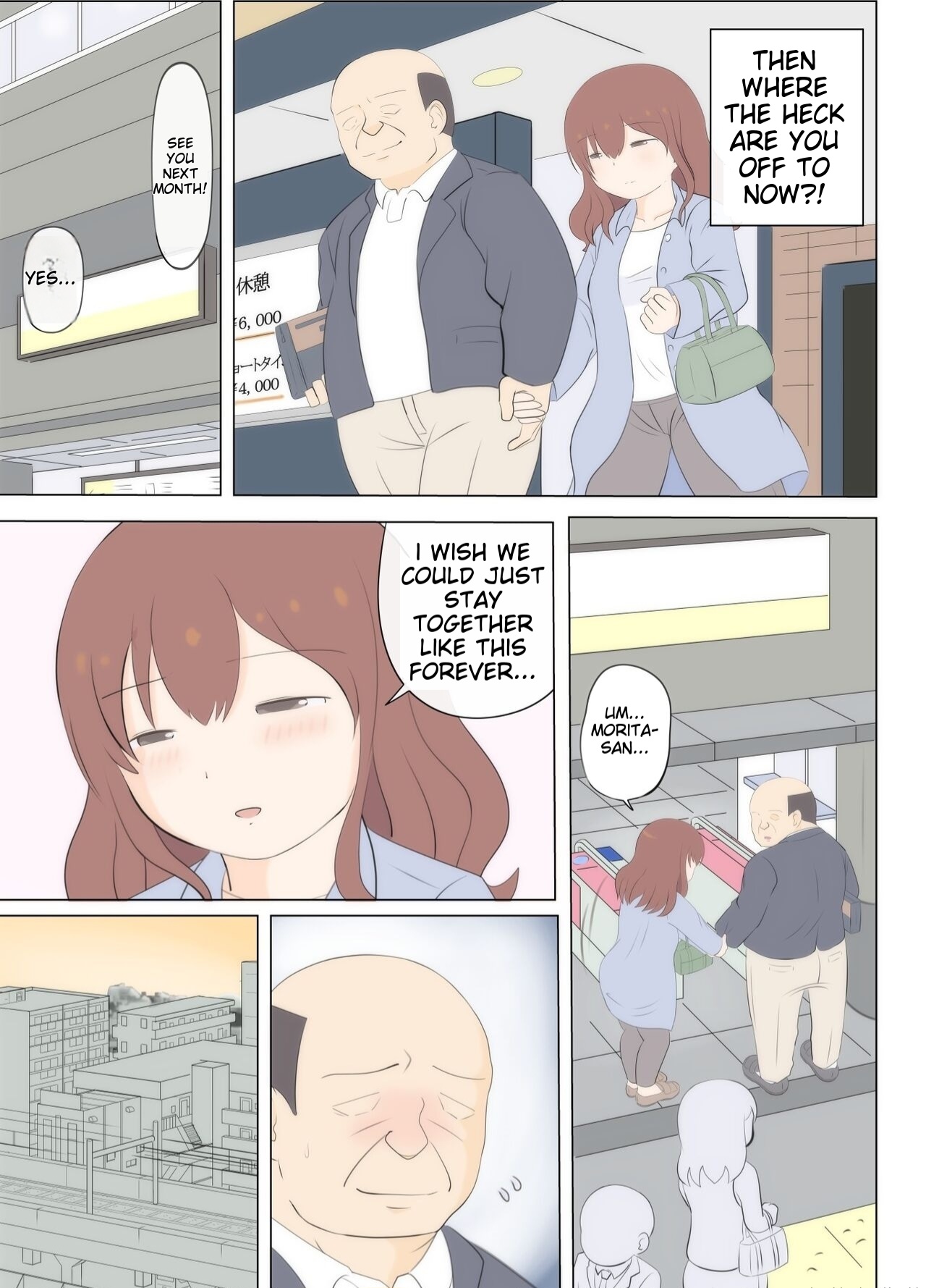 [South Otaya (Idogaya Hiroaki)]Haha no Hatsukoi wa Oji-san desu. 2 | Mom and Uncle's Affair, Chapter Two[English] Page 31