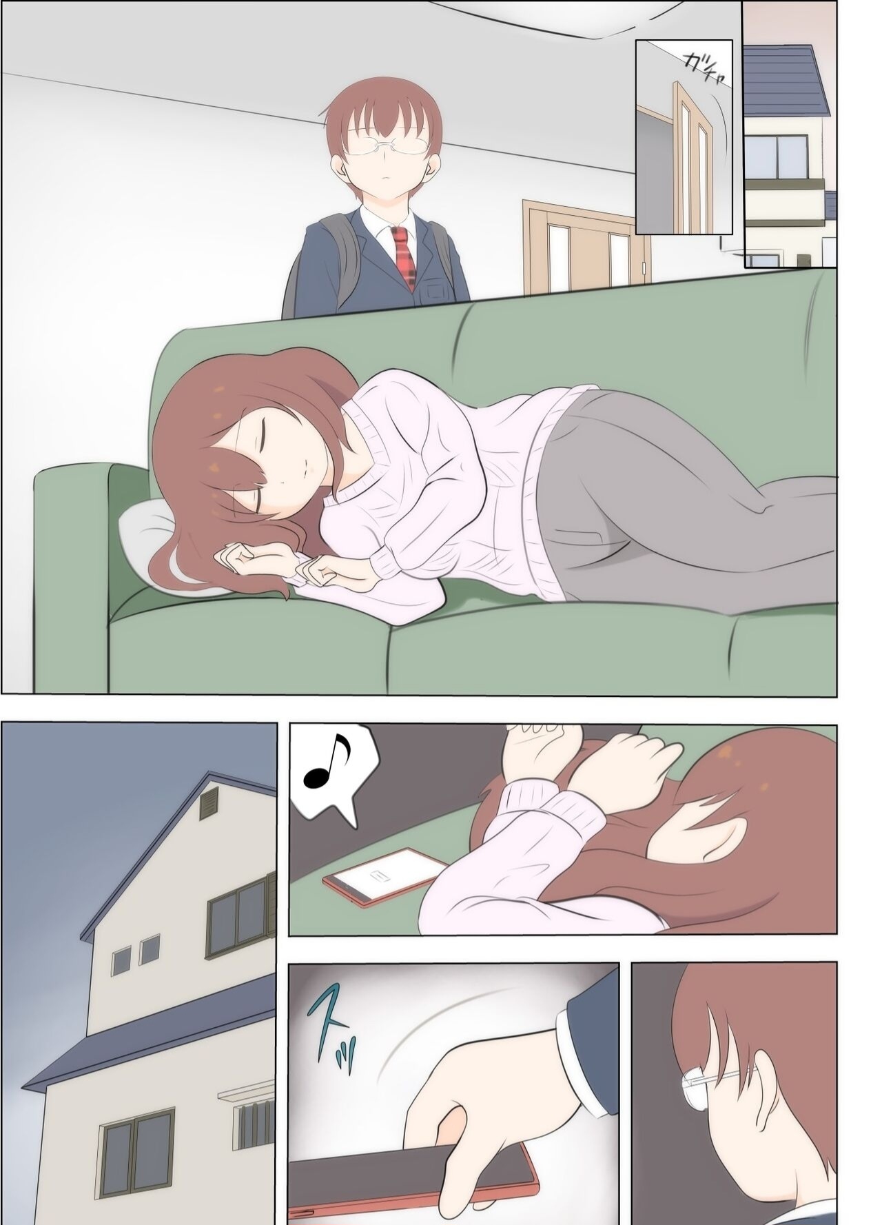 [South Otaya (Idogaya Hiroaki)]Haha no Hatsukoi wa Oji-san desu. 2 | Mom and Uncle's Affair, Chapter Two[English] Page 33