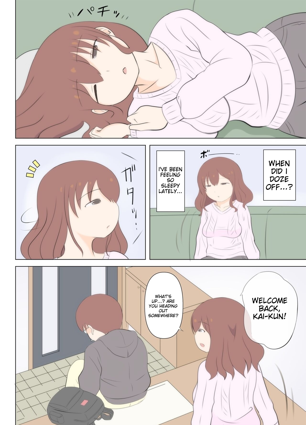 [South Otaya (Idogaya Hiroaki)]Haha no Hatsukoi wa Oji-san desu. 2 | Mom and Uncle's Affair, Chapter Two[English] Page 34
