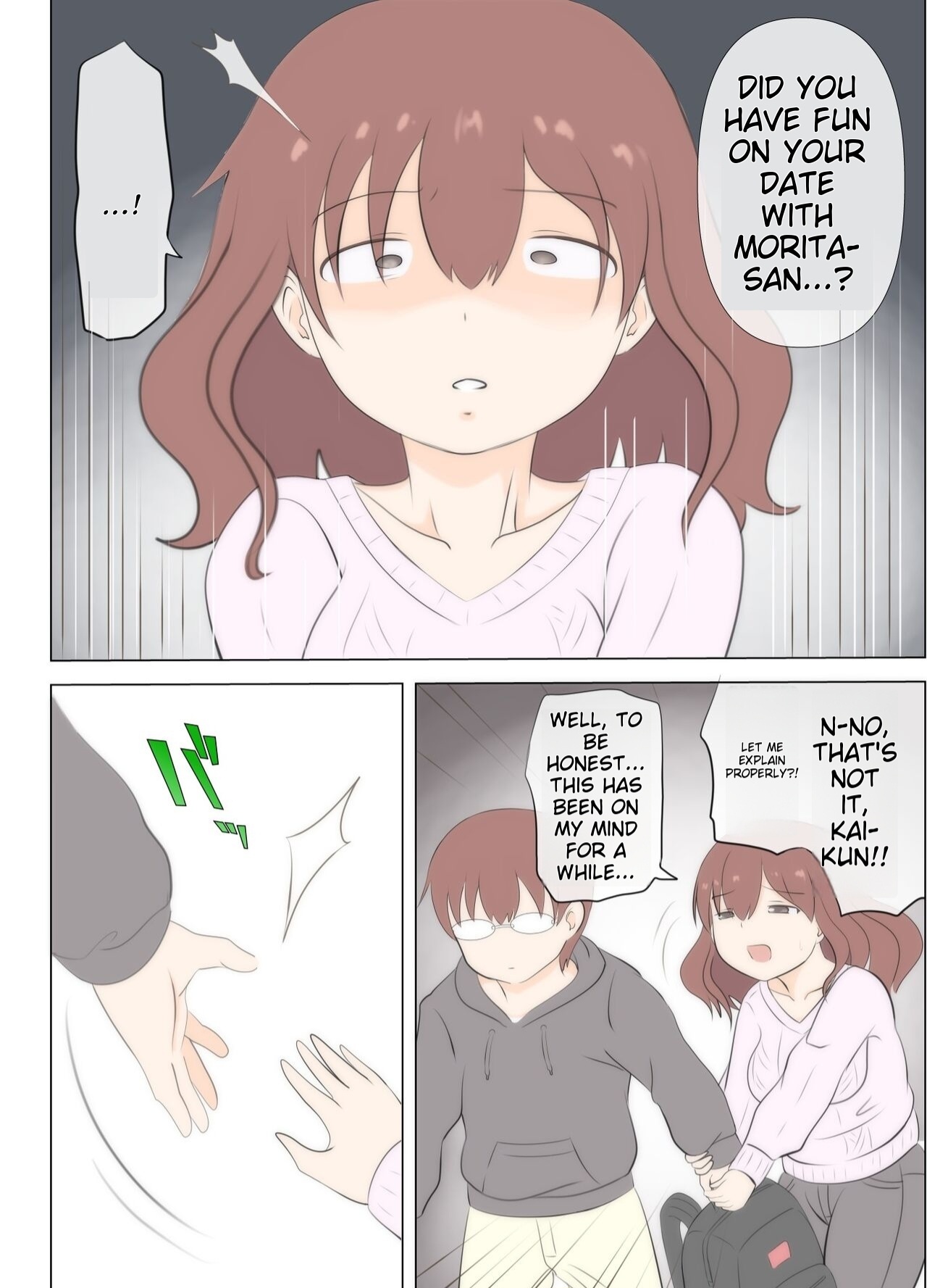 [South Otaya (Idogaya Hiroaki)]Haha no Hatsukoi wa Oji-san desu. 2 | Mom and Uncle's Affair, Chapter Two[English] Page 36