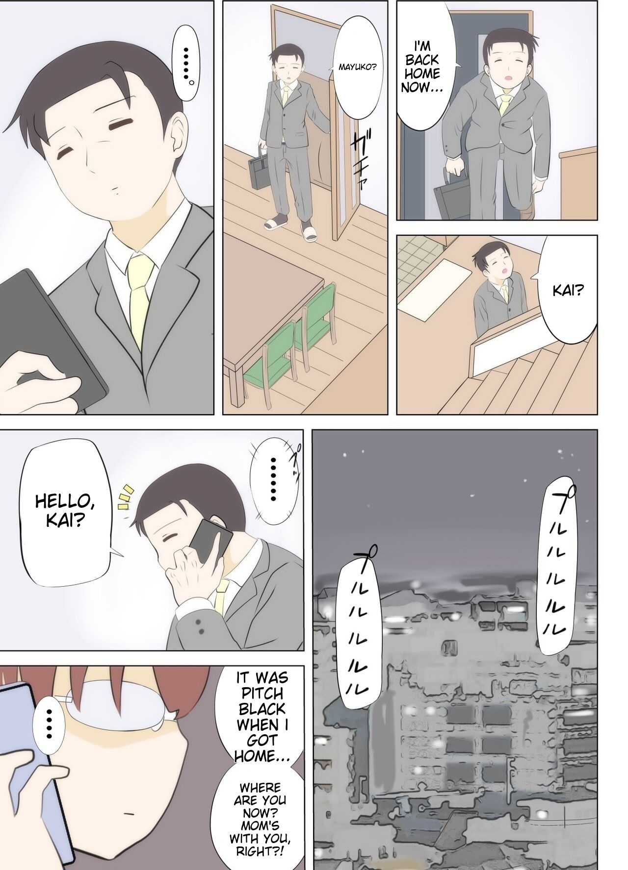 [South Otaya (Idogaya Hiroaki)]Haha no Hatsukoi wa Oji-san desu. 2 | Mom and Uncle's Affair, Chapter Two[English] Page 39