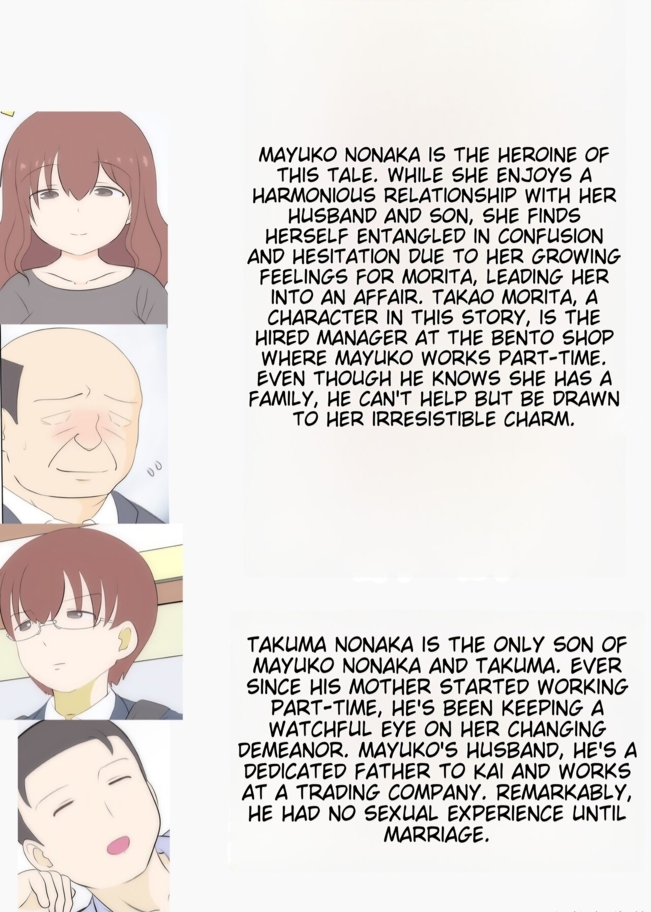 [South Otaya (Idogaya Hiroaki)]Haha no Hatsukoi wa Oji-san desu. 2 | Mom and Uncle's Affair, Chapter Two[English] Page 4