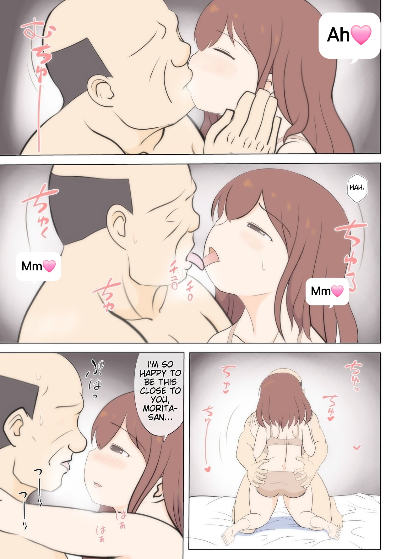 [South Otaya (Idogaya Hiroaki)]Haha no Hatsukoi wa Oji-san desu. 2 | Mom and Uncle's Affair, Chapter Two[English] Page 46
