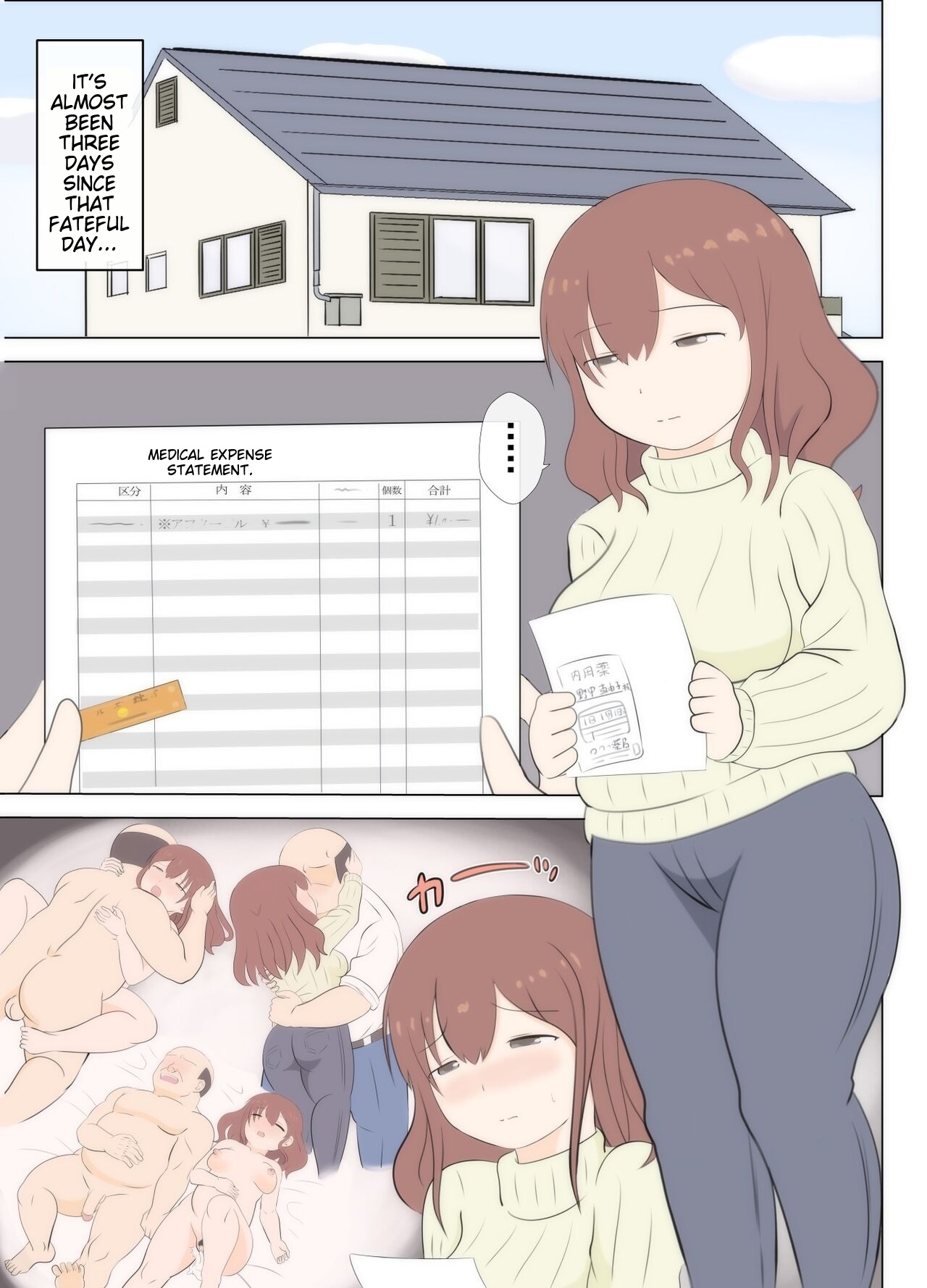 [South Otaya (Idogaya Hiroaki)]Haha no Hatsukoi wa Oji-san desu. 2 | Mom and Uncle's Affair, Chapter Two[English] Page 5