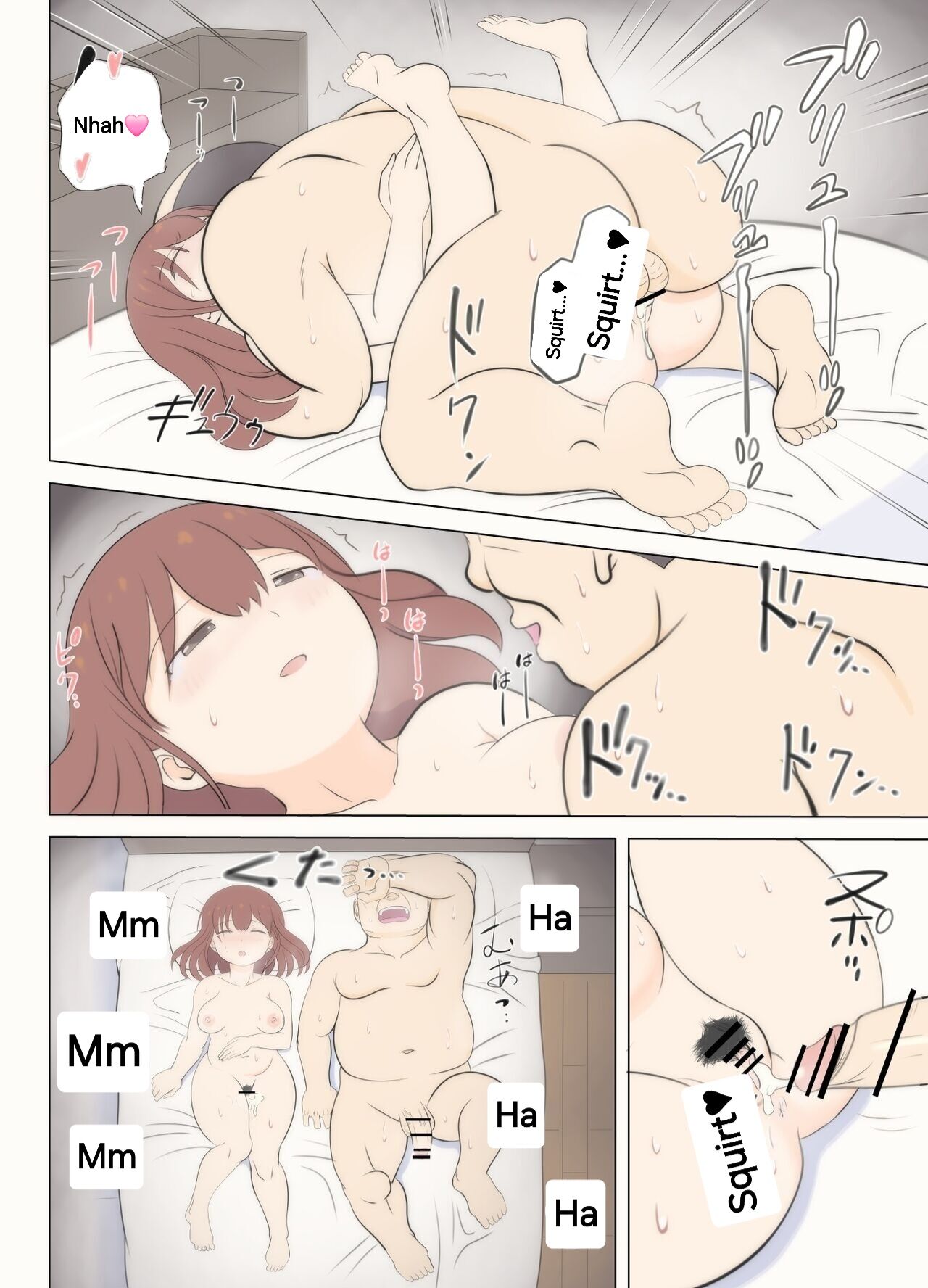 [South Otaya (Idogaya Hiroaki)]Haha no Hatsukoi wa Oji-san desu. 2 | Mom and Uncle's Affair, Chapter Two[English] Page 54