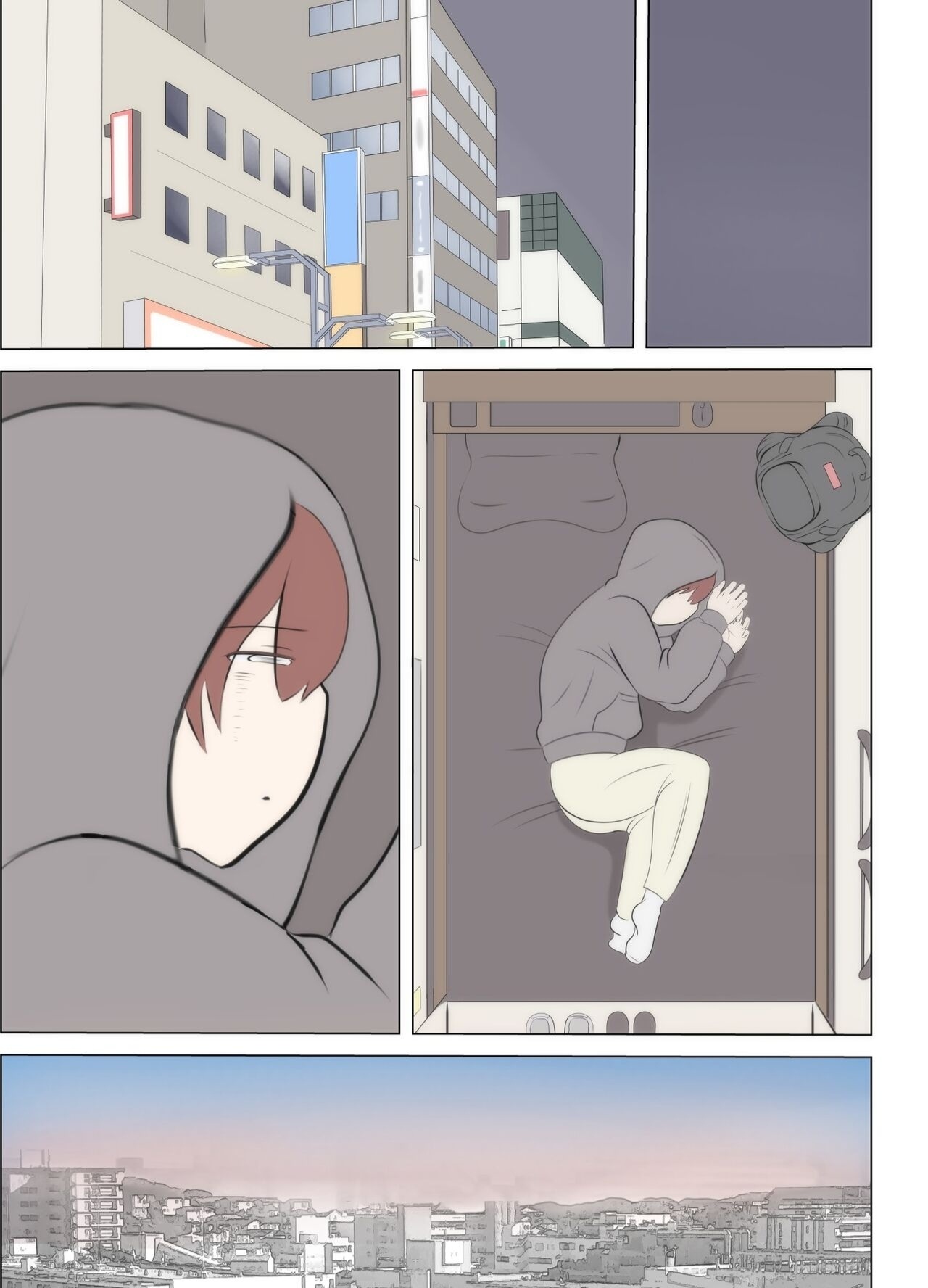 [South Otaya (Idogaya Hiroaki)]Haha no Hatsukoi wa Oji-san desu. 2 | Mom and Uncle's Affair, Chapter Two[English] Page 68
