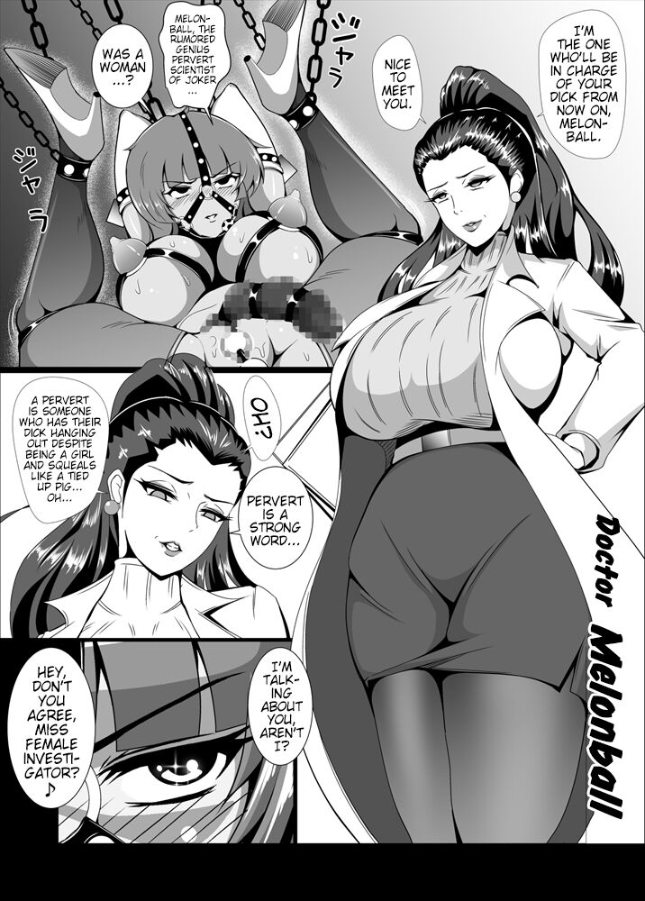 [Triple Head]Onna Sousakan, Ryoujoku Akuochi 2. Reiko Kakusei Hen | Female Investigator, Rape and Corruption 2. Reiko's Awakening[English] [Pangean] Page 11