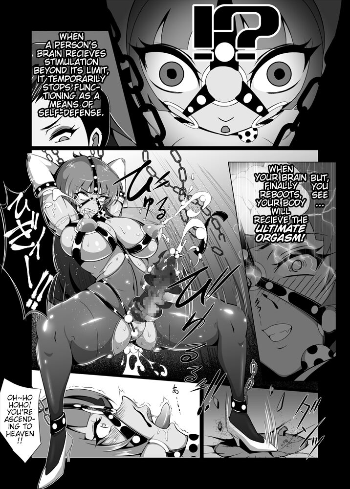 [Triple Head]Onna Sousakan, Ryoujoku Akuochi 2. Reiko Kakusei Hen | Female Investigator, Rape and Corruption 2. Reiko's Awakening[English] [Pangean] Page 14