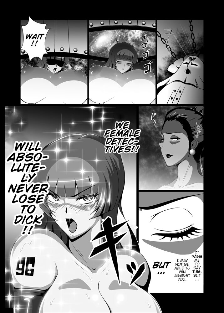 [Triple Head]Onna Sousakan, Ryoujoku Akuochi 2. Reiko Kakusei Hen | Female Investigator, Rape and Corruption 2. Reiko's Awakening[English] [Pangean] Page 20