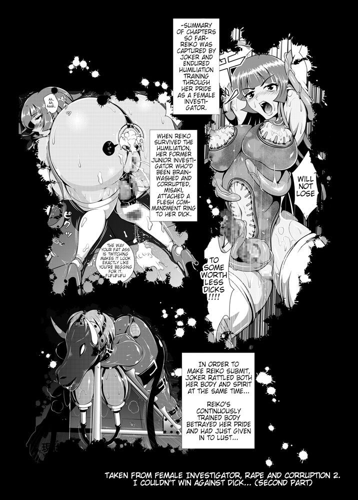 [Triple Head]Onna Sousakan, Ryoujoku Akuochi 2. Reiko Kakusei Hen | Female Investigator, Rape and Corruption 2. Reiko's Awakening[English] [Pangean] Page 5