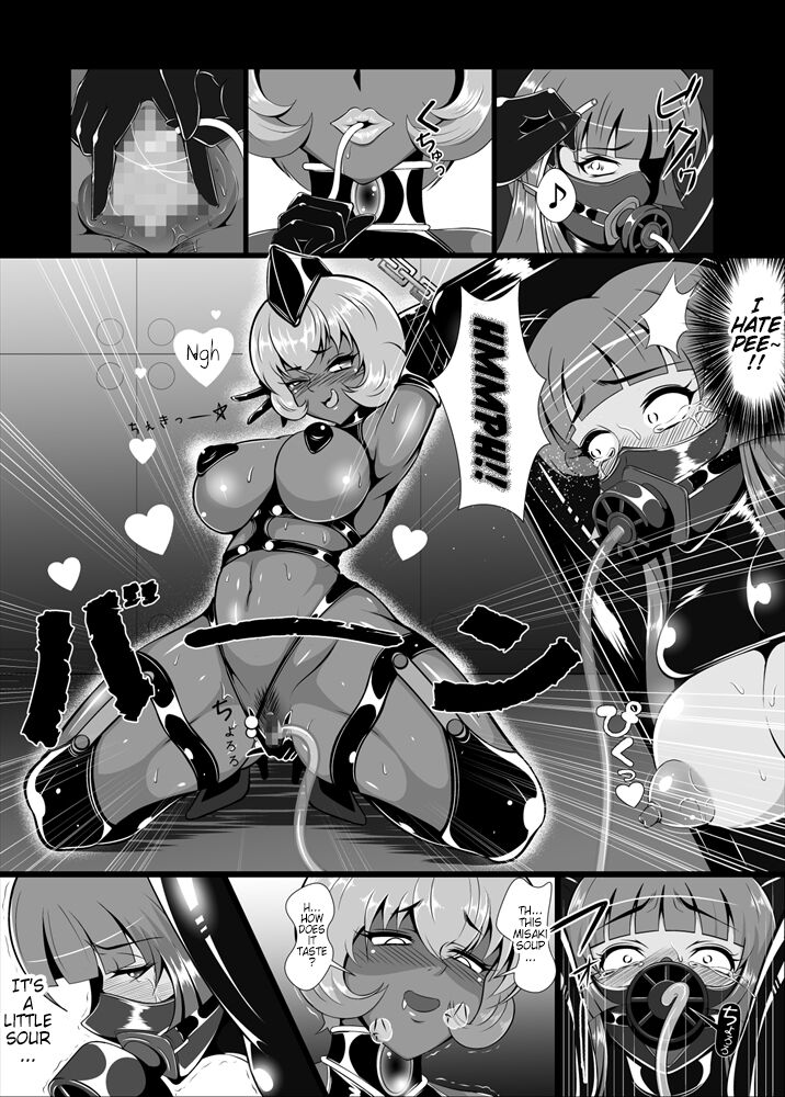 [Triple Head]Onna Sousakan, Ryoujoku Akuochi 2. Reiko Kakusei Hen | Female Investigator, Rape and Corruption 2. Reiko's Awakening[English] [Pangean] Page 7