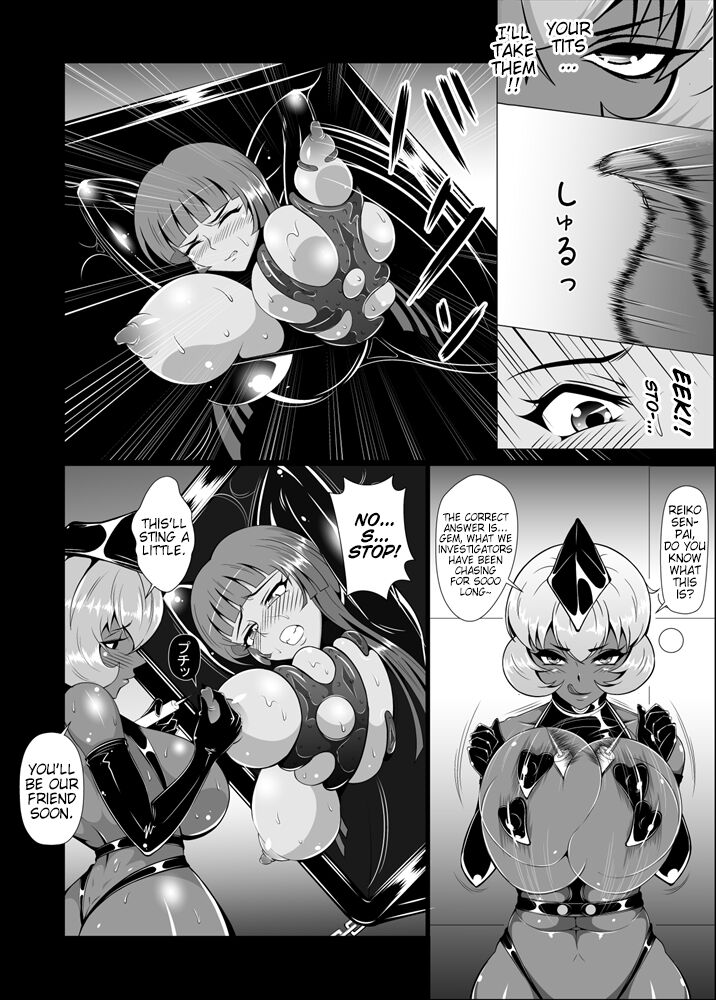 [Triple Head]Onna Sousakan, Ryoujoku Akuochi 2. Reiko Kakusei Hen | Female Investigator, Rape and Corruption 2. Reiko's Awakening[English] [Pangean] Page 9