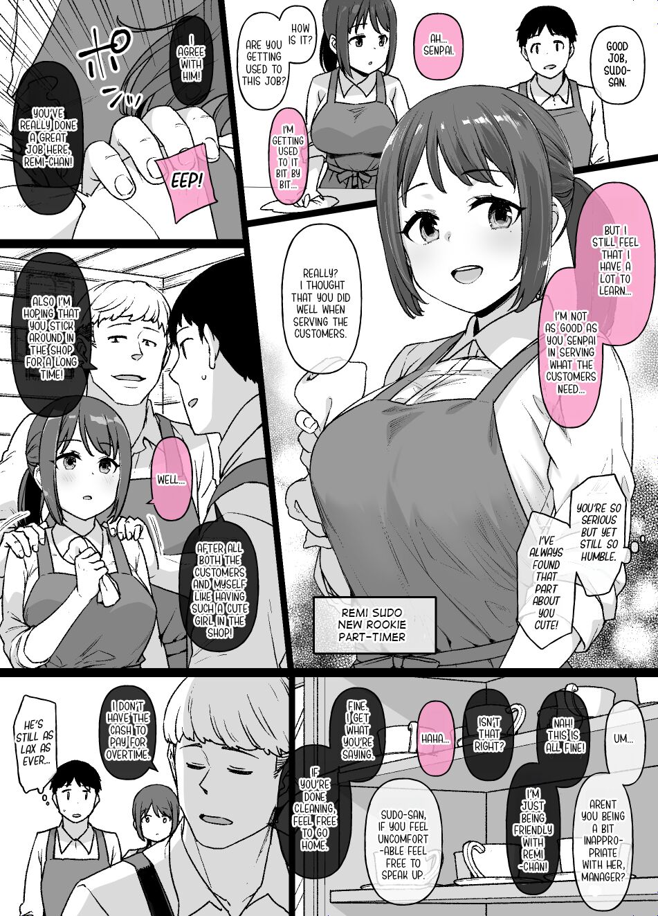 [Kusayarou]Beit Saki no Majime na Kouhai ga... | A Serious Part-Time Kouhai[English] Page 1