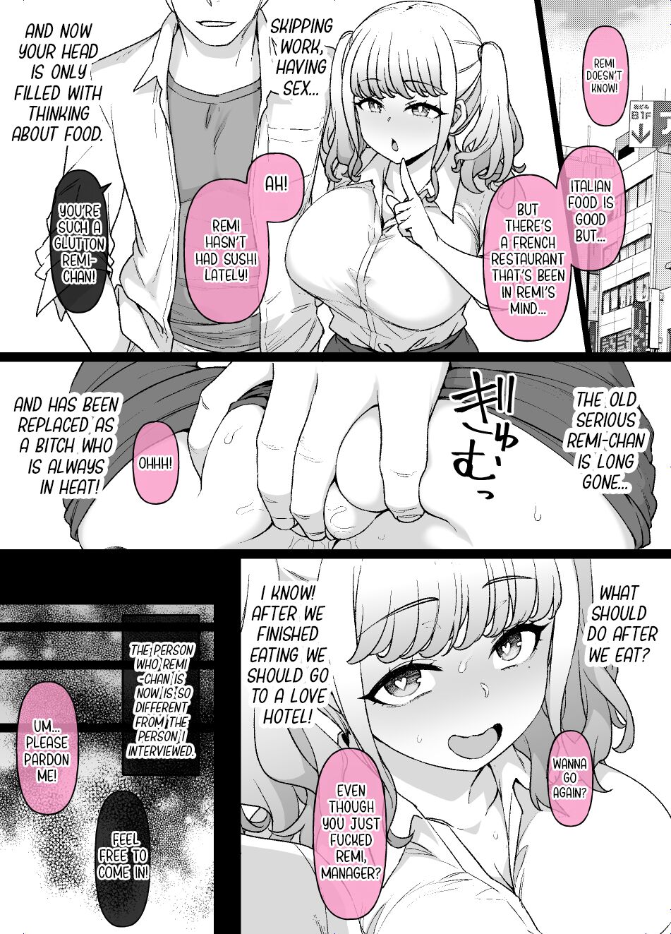 [Kusayarou]Beit Saki no Majime na Kouhai ga... | A Serious Part-Time Kouhai[English] Page 12