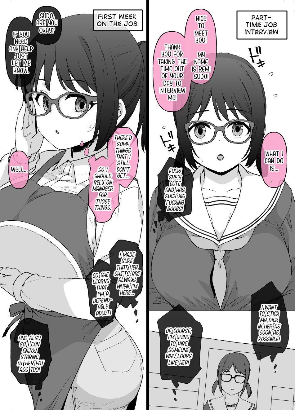 [Kusayarou]Beit Saki no Majime na Kouhai ga... | A Serious Part-Time Kouhai[English] Page 13