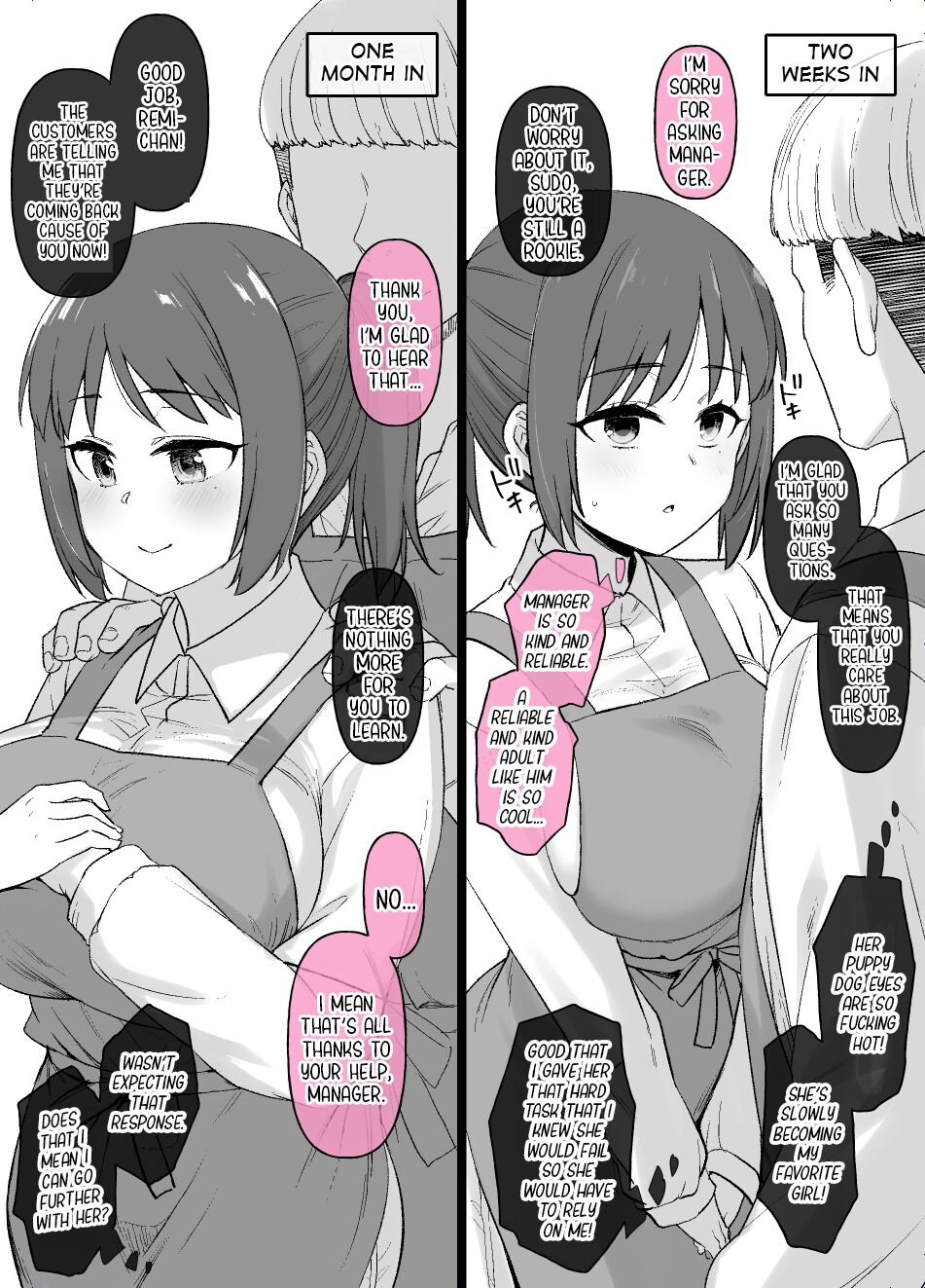 [Kusayarou]Beit Saki no Majime na Kouhai ga... | A Serious Part-Time Kouhai[English] Page 14