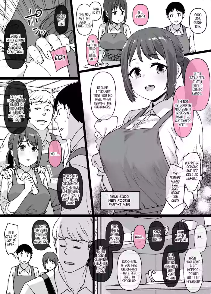 [Kusayarou]Beit Saki no Majime na Kouhai ga... | A Serious Part-Time Kouhai[English]