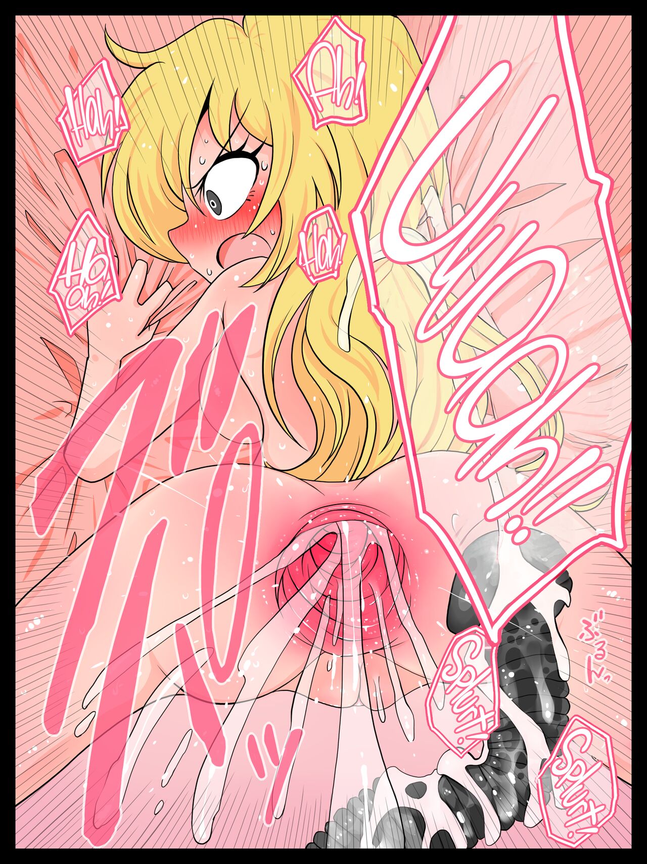 [ZAT]Kitsume na Kinpatsu ga Anal o Choukyou shite moraimashita[English] [CulturedCommissions] Page 19