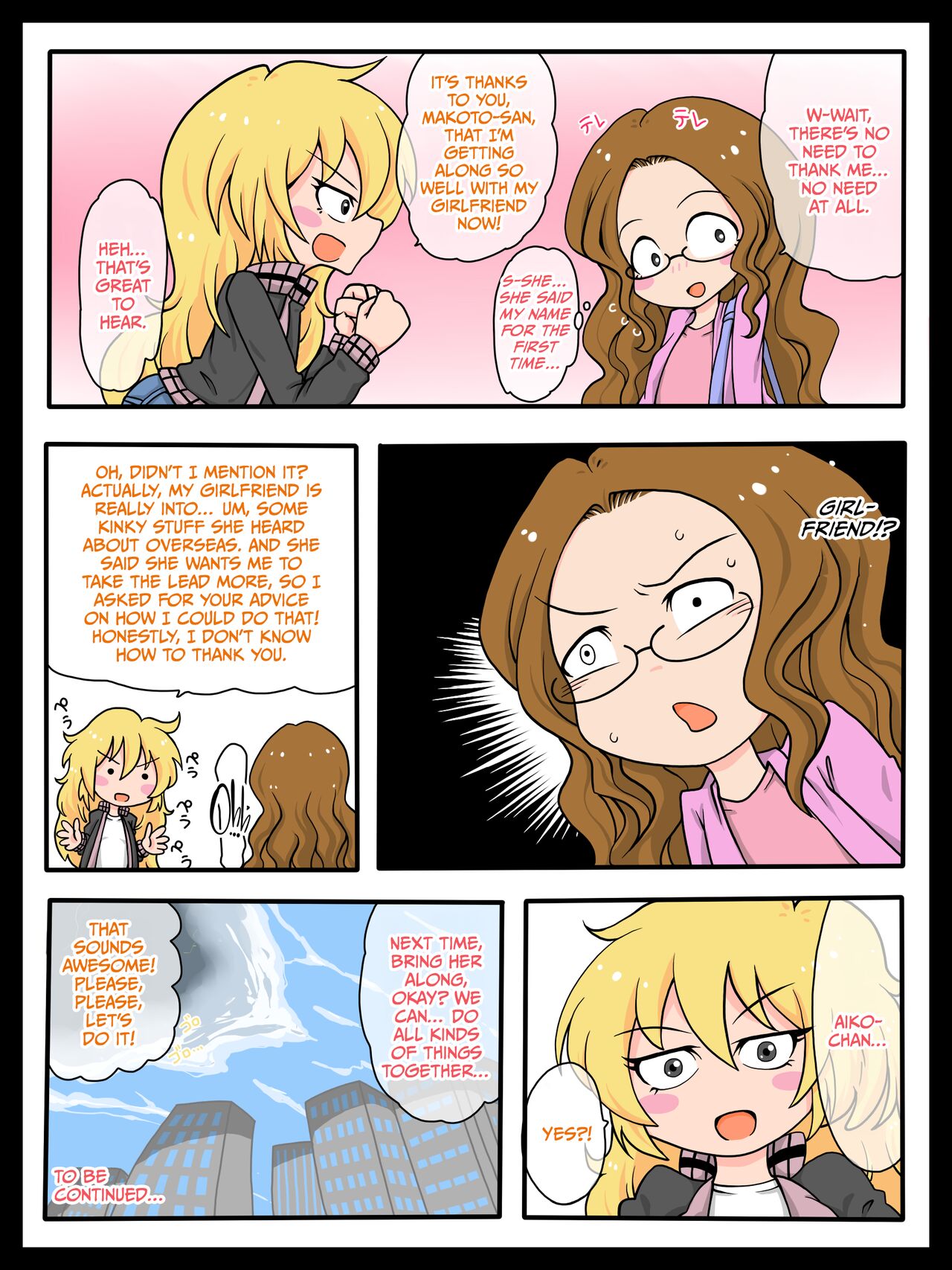 [ZAT]Kitsume na Kinpatsu ga Anal o Choukyou shite moraimashita[English] [CulturedCommissions] Page 21