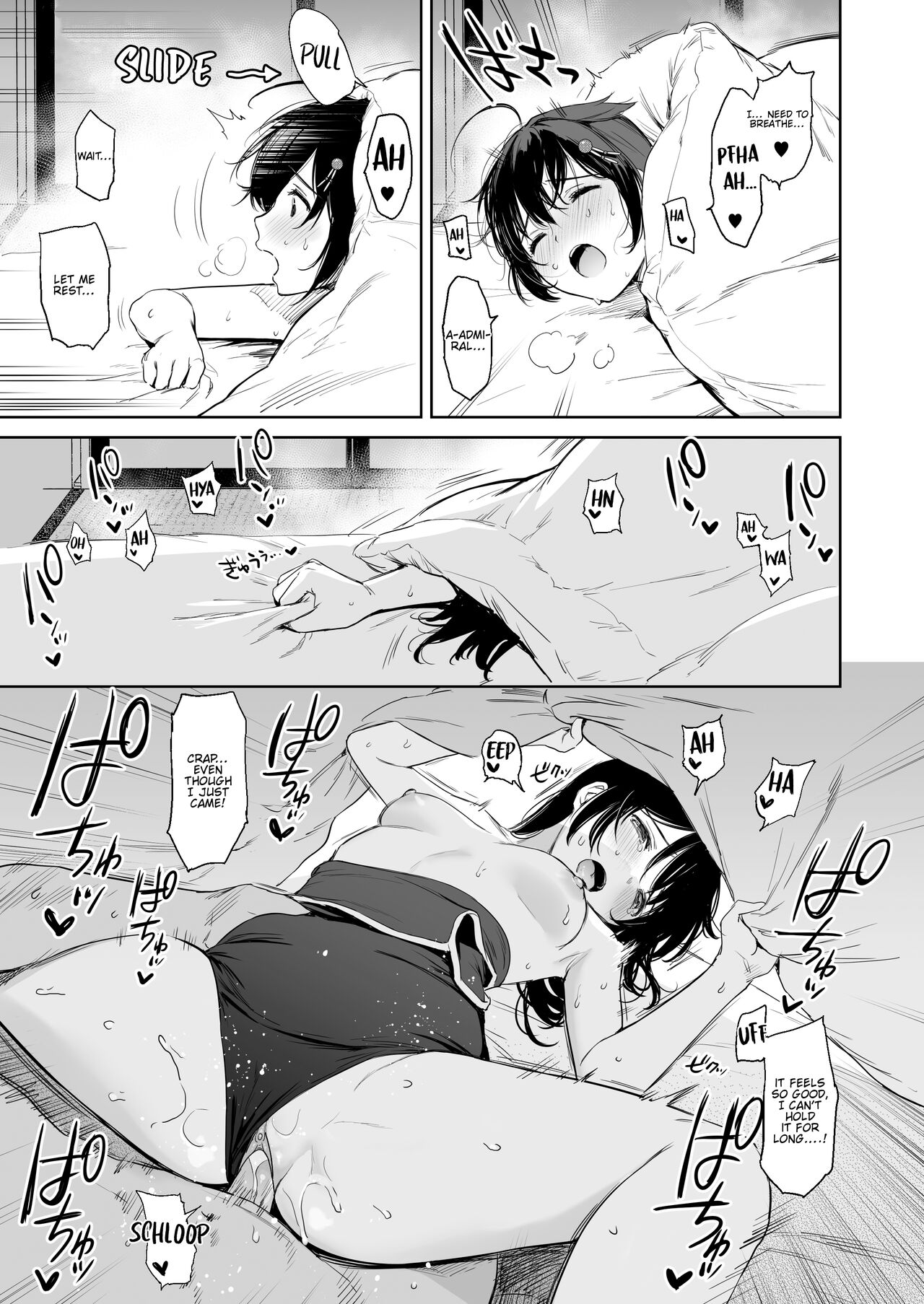 [Amakuchi Syoujo (Umakuchi Syouyu)]Shigure Change Dress 2(Kantai Collection -KanColle-) [English] [FMLTranslations + Black Grimoires] [Decensored] [Digital] Page 22