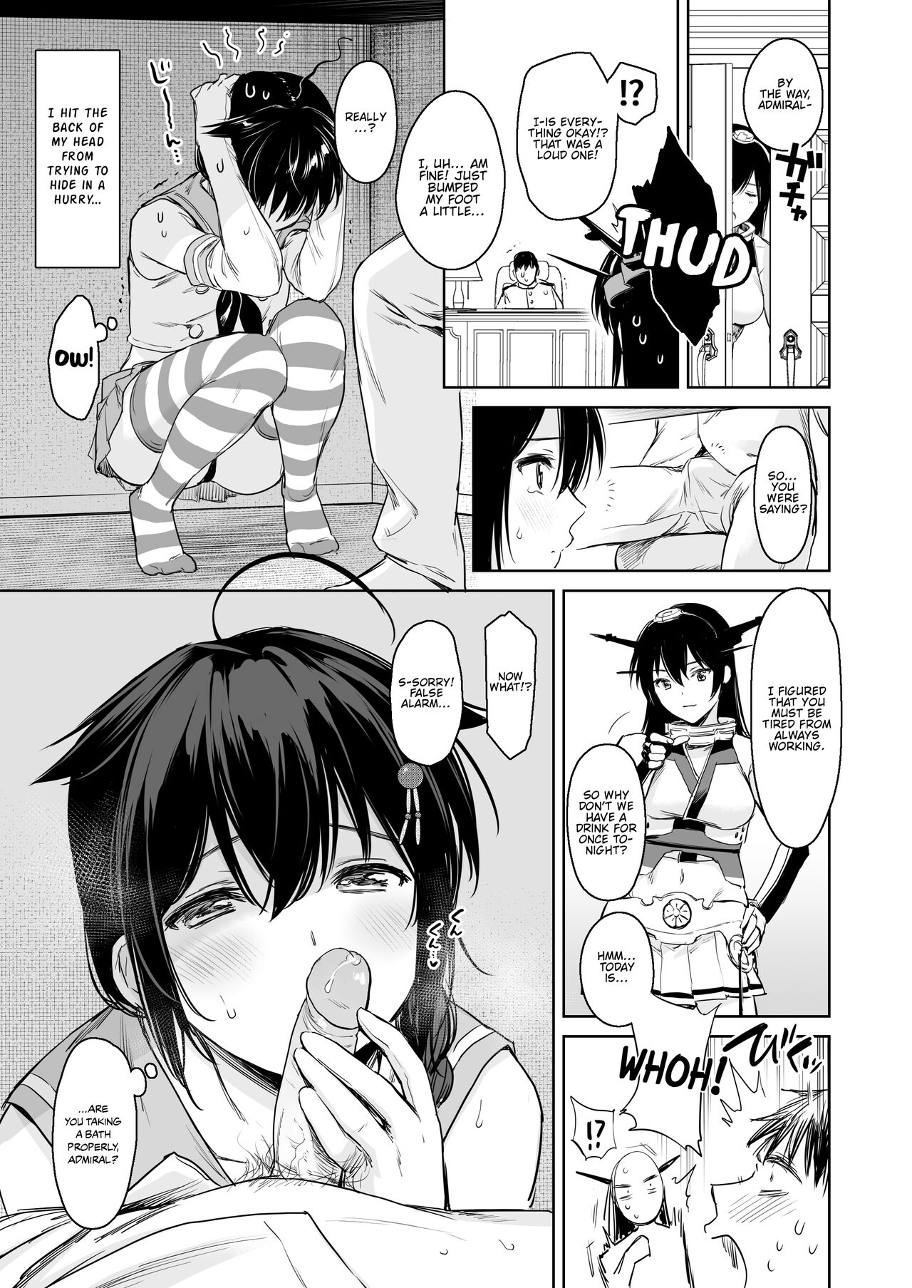 [Amakuchi Syoujo (Umakuchi Syouyu)]Shigure Change Dress 2(Kantai Collection -KanColle-) [English] [FMLTranslations + Black Grimoires] [Decensored] [Digital] Page 4