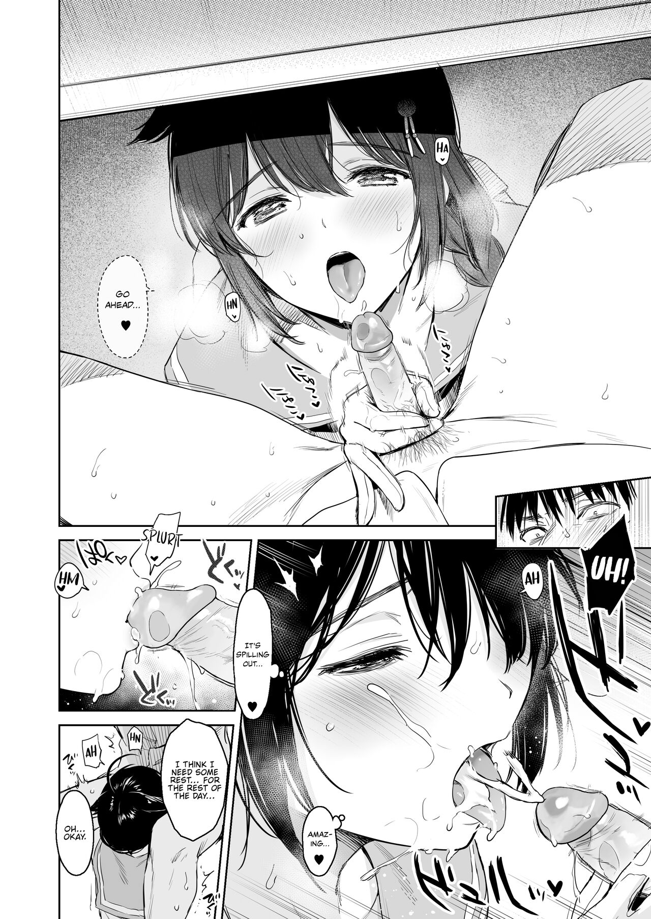 [Amakuchi Syoujo (Umakuchi Syouyu)]Shigure Change Dress 2(Kantai Collection -KanColle-) [English] [FMLTranslations + Black Grimoires] [Decensored] [Digital] Page 7