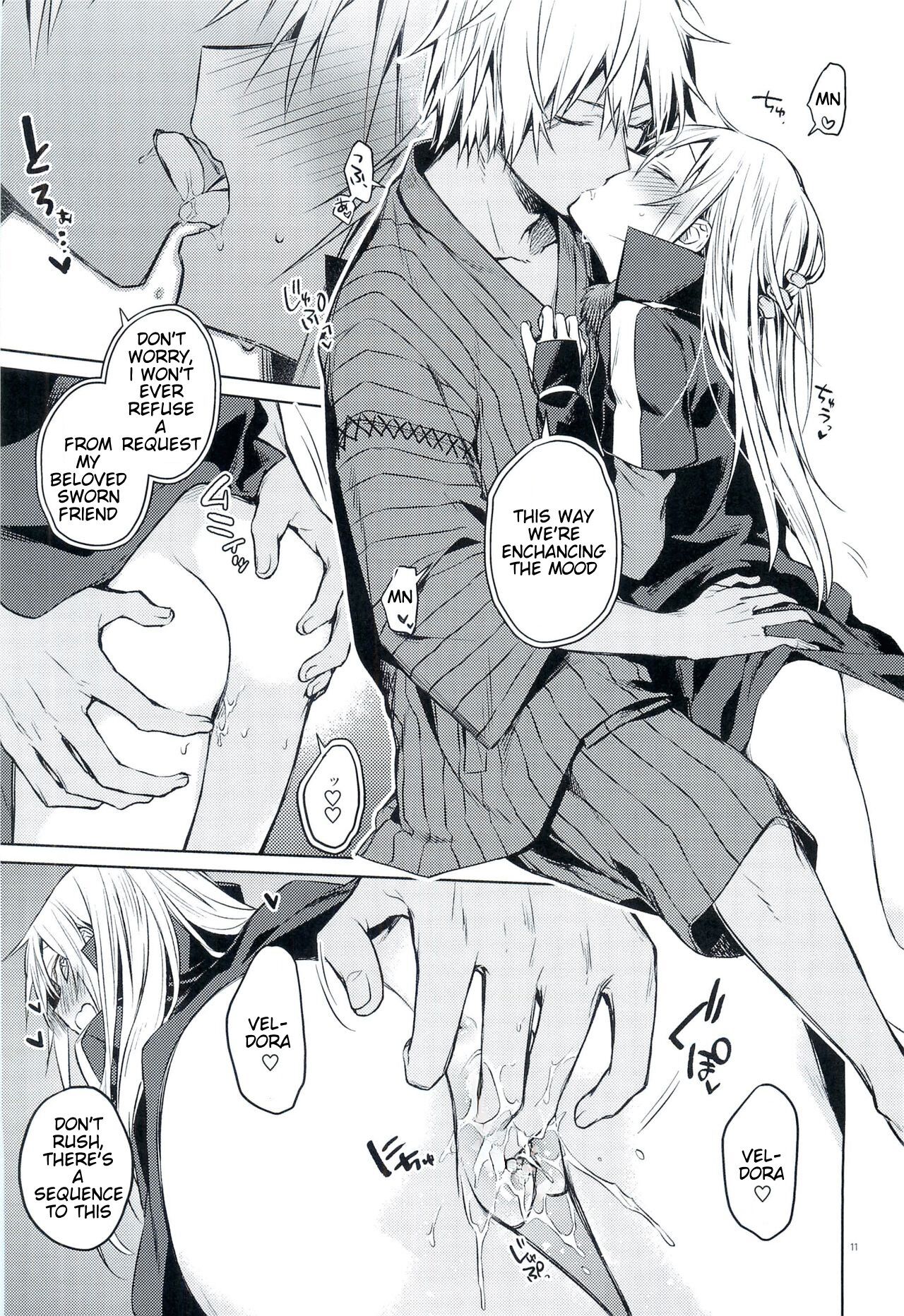 (to infinity) [Kuusou Kyuuka (Mikoto Kei)]Tokunou! Boufuu Maso | Especially Dense Tempest Magicules!(Tensei Shitara Slime datta Ken) [English] [Keksz] [Decensored] Page 10