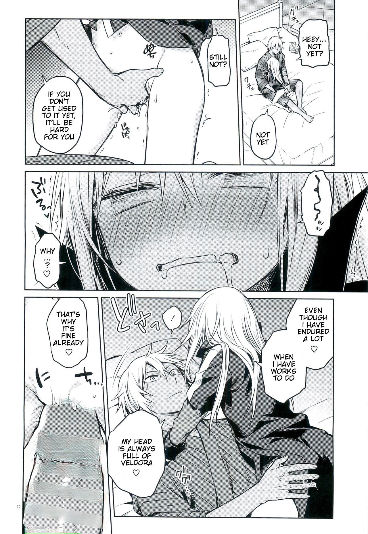 (to infinity) [Kuusou Kyuuka (Mikoto Kei)]Tokunou! Boufuu Maso | Especially Dense Tempest Magicules!(Tensei Shitara Slime datta Ken) [English] [Keksz] [Decensored] Page 11