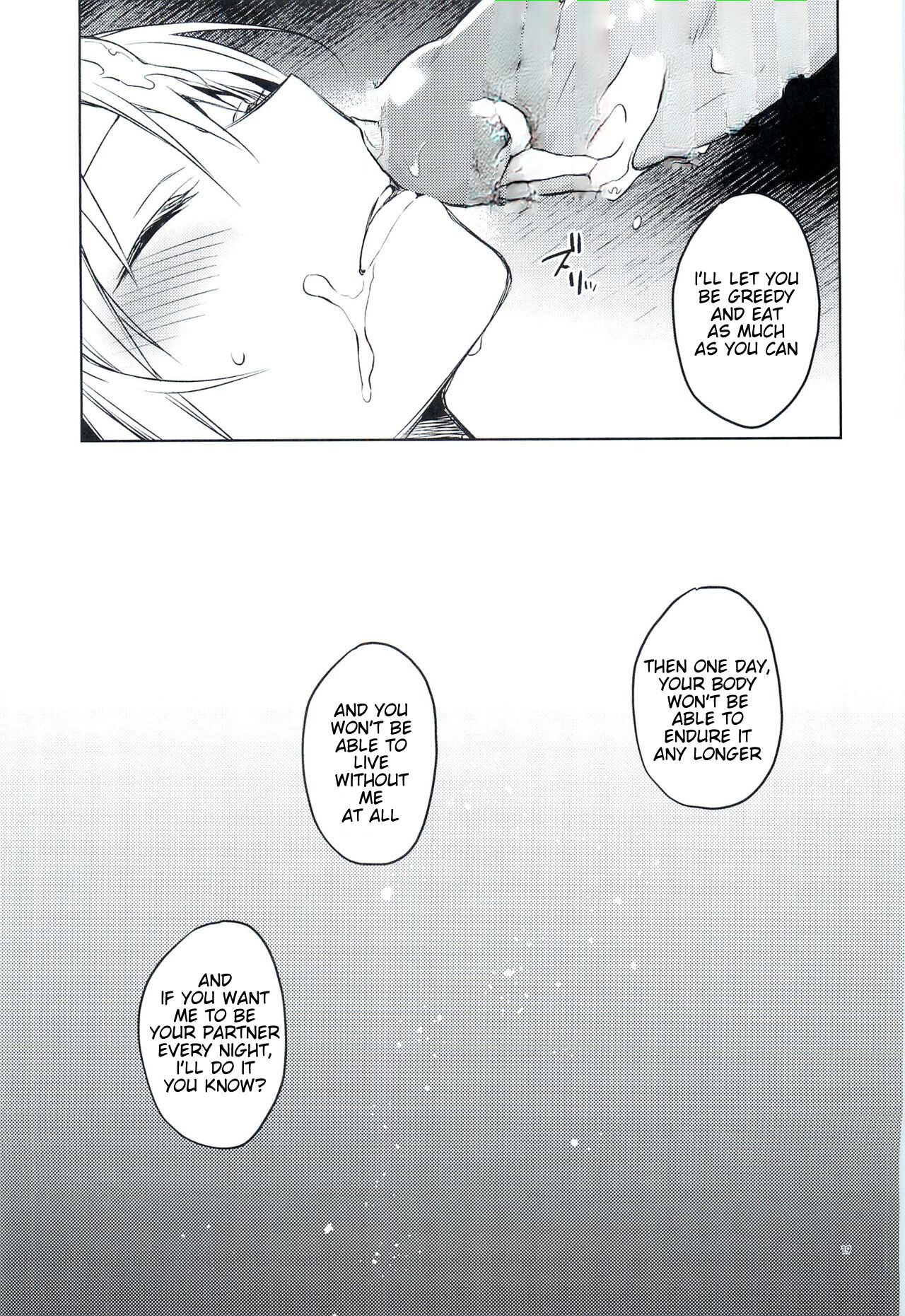 (to infinity) [Kuusou Kyuuka (Mikoto Kei)]Tokunou! Boufuu Maso | Especially Dense Tempest Magicules!(Tensei Shitara Slime datta Ken) [English] [Keksz] [Decensored] Page 18