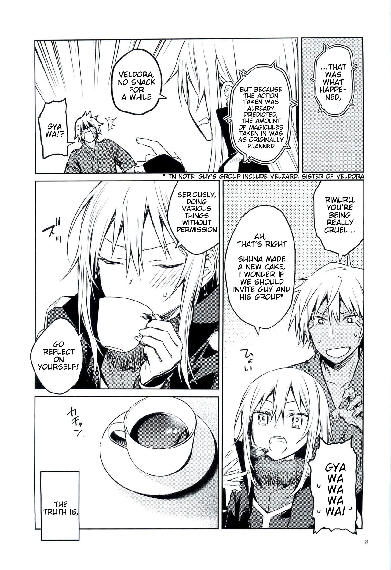 (to infinity) [Kuusou Kyuuka (Mikoto Kei)]Tokunou! Boufuu Maso | Especially Dense Tempest Magicules!(Tensei Shitara Slime datta Ken) [English] [Keksz] [Decensored] Page 20