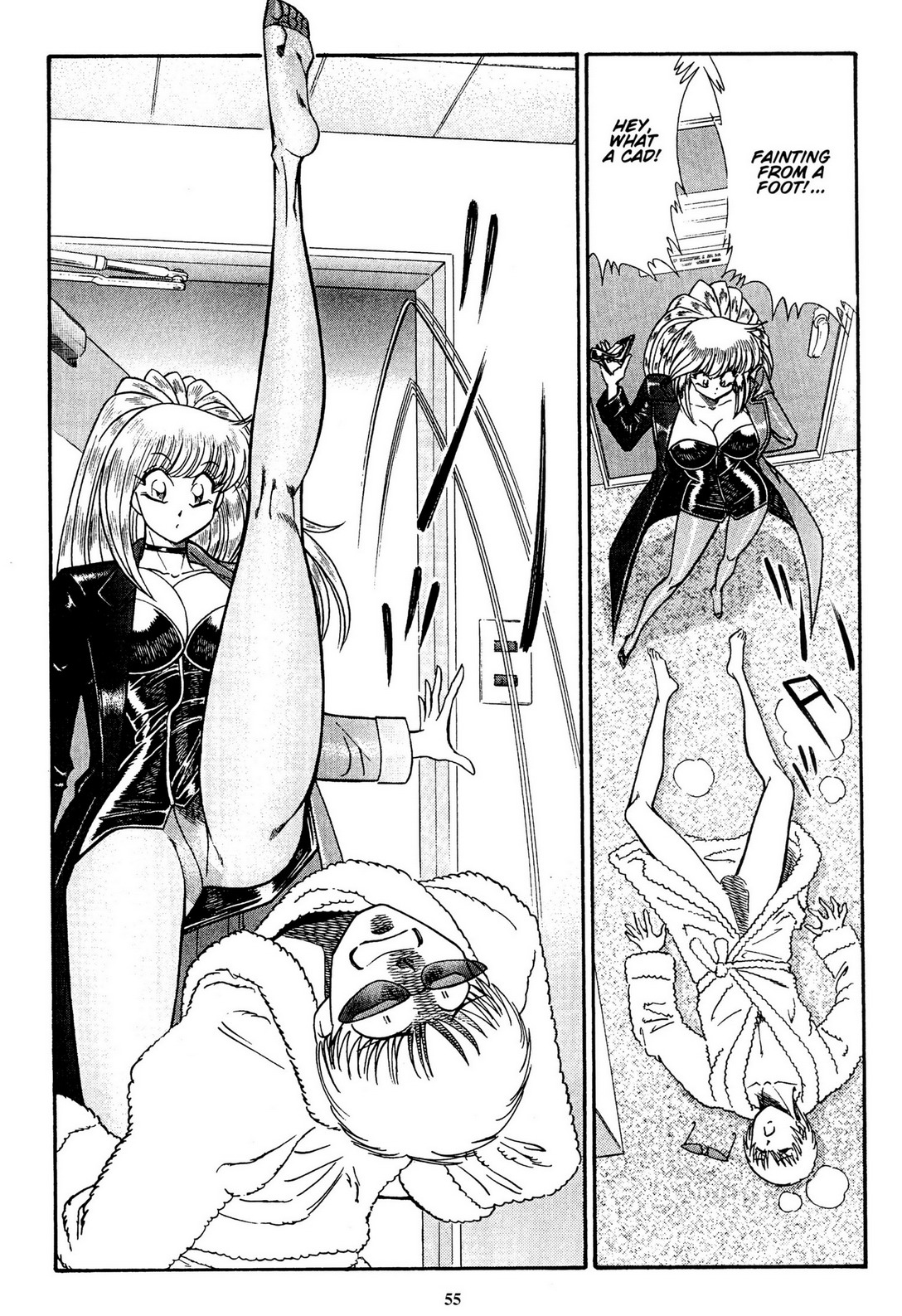 [Inui Haruka]Stories from Sizzle Comix #38-41 Page 11