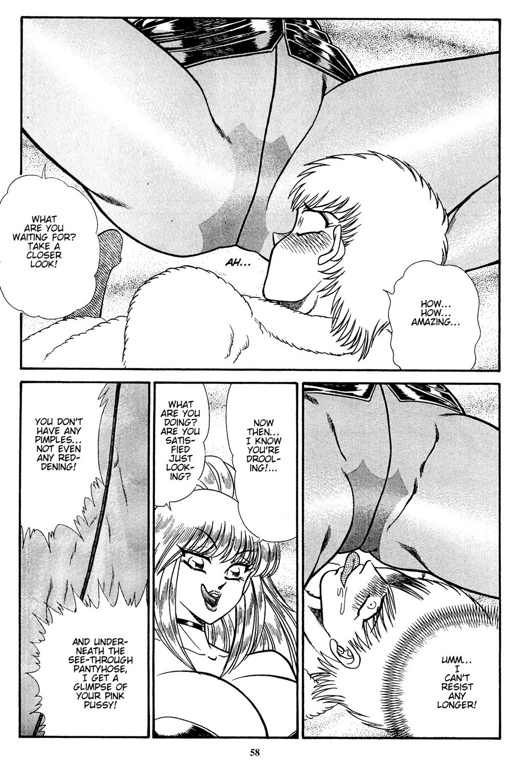 [Inui Haruka]Stories from Sizzle Comix #38-41 Page 14