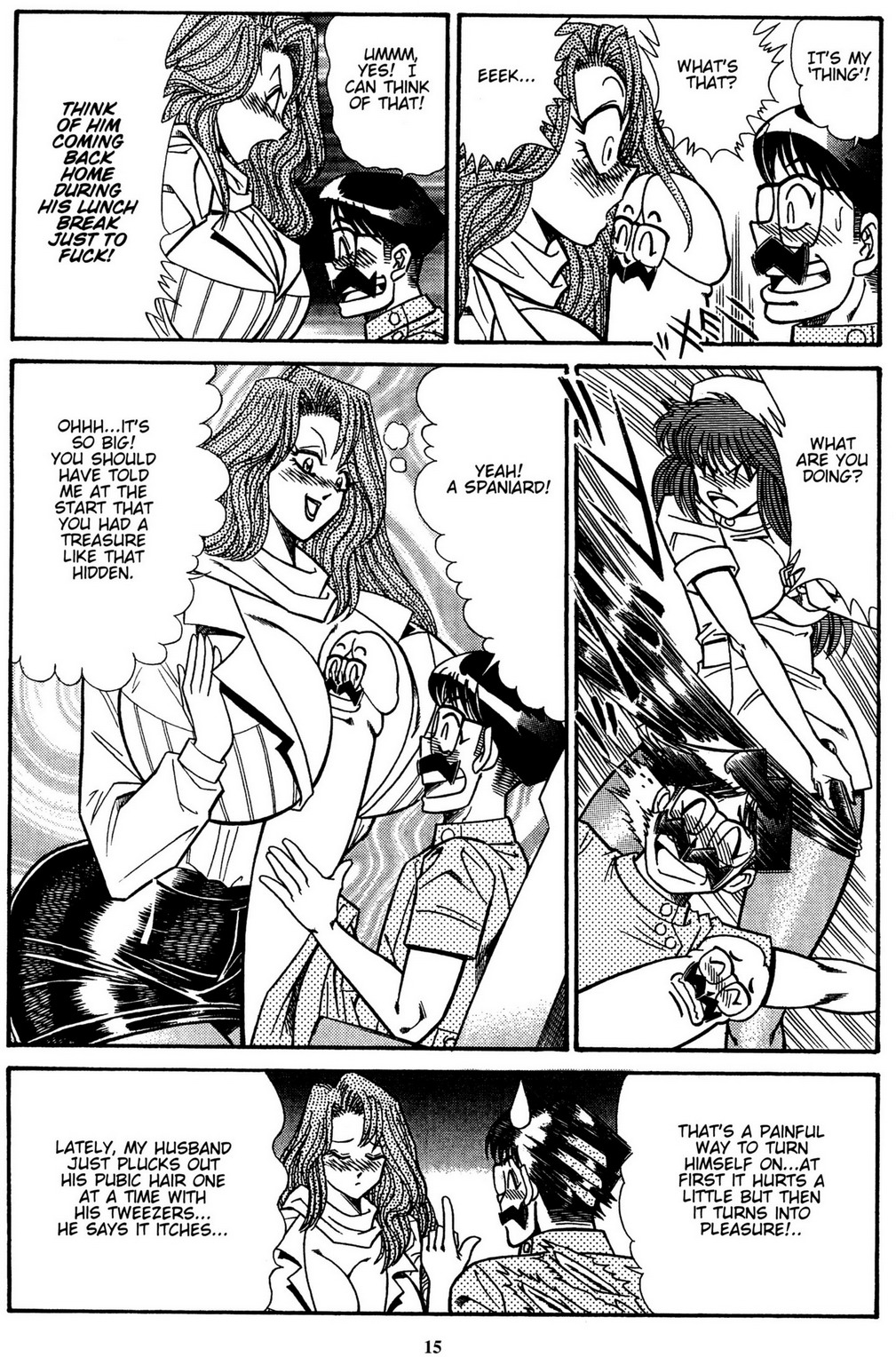 [Inui Haruka]Stories from Sizzle Comix #38-41 Page 22