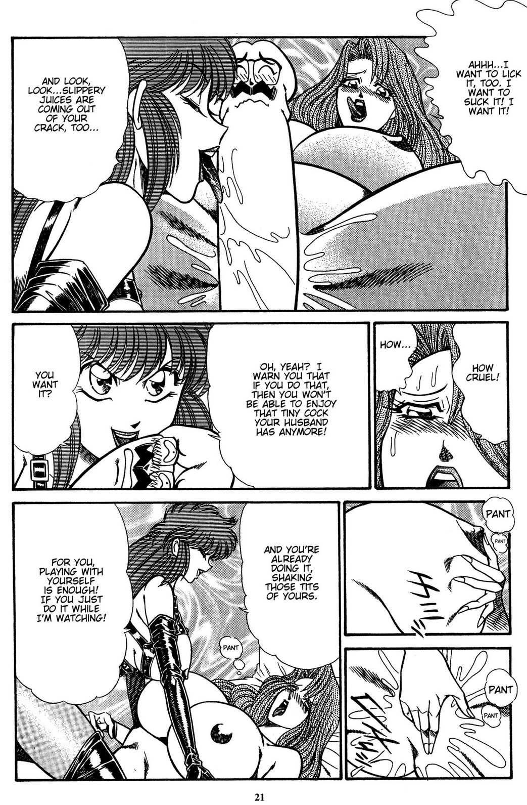 [Inui Haruka]Stories from Sizzle Comix #38-41 Page 28