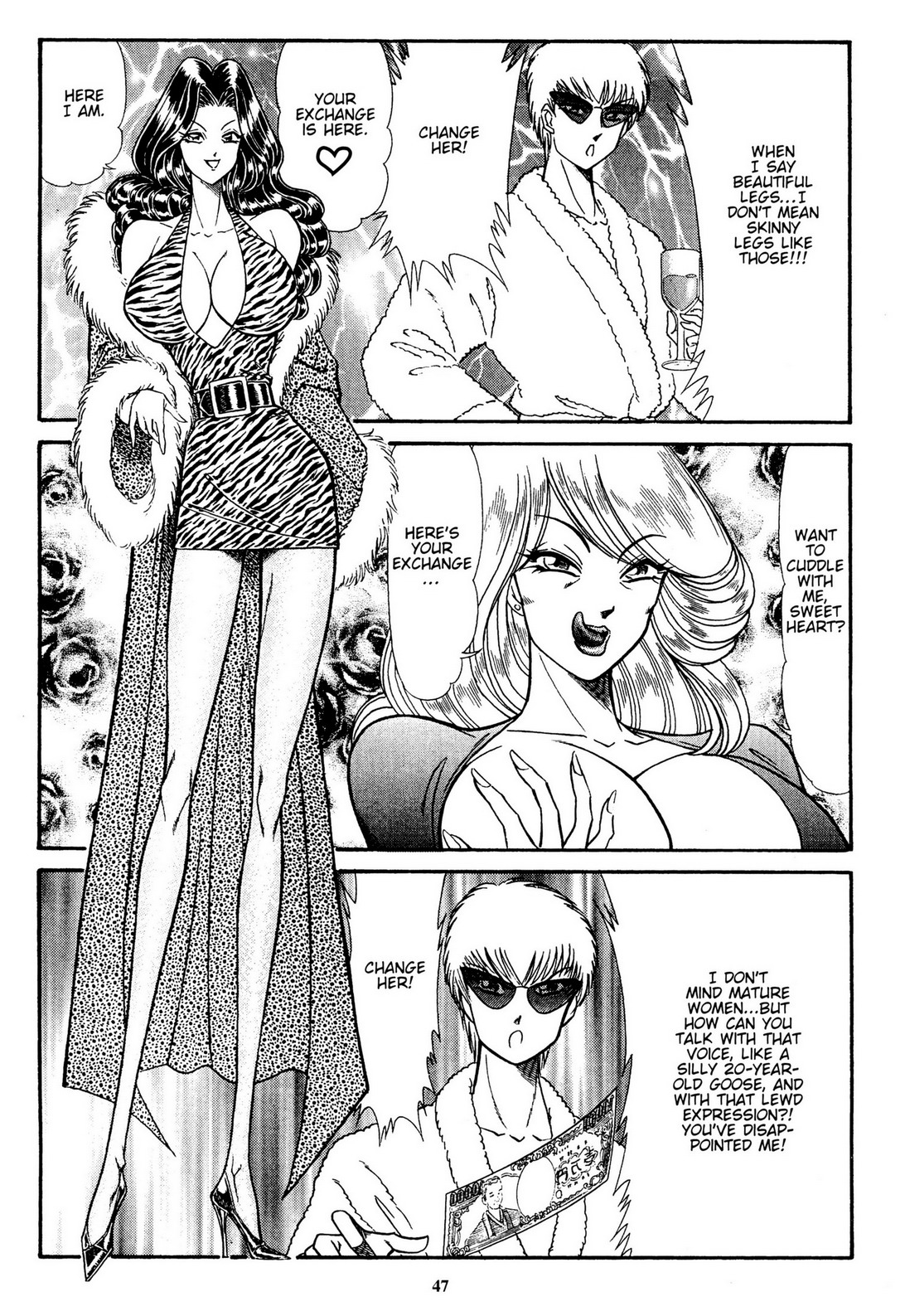 [Inui Haruka]Stories from Sizzle Comix #38-41 Page 3