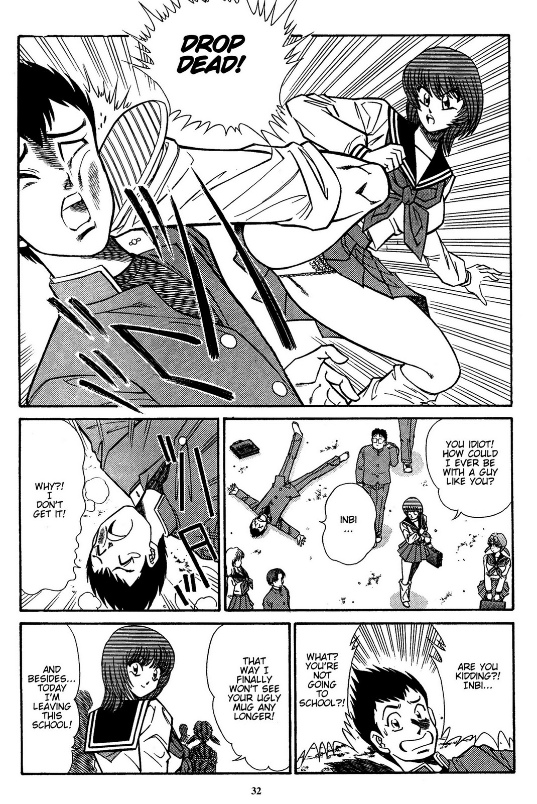 [Inui Haruka]Stories from Sizzle Comix #38-41 Page 34