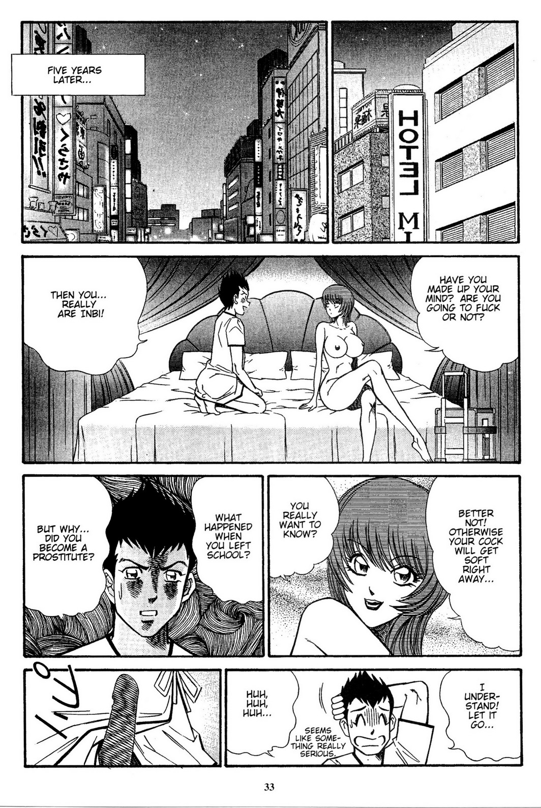 [Inui Haruka]Stories from Sizzle Comix #38-41 Page 35
