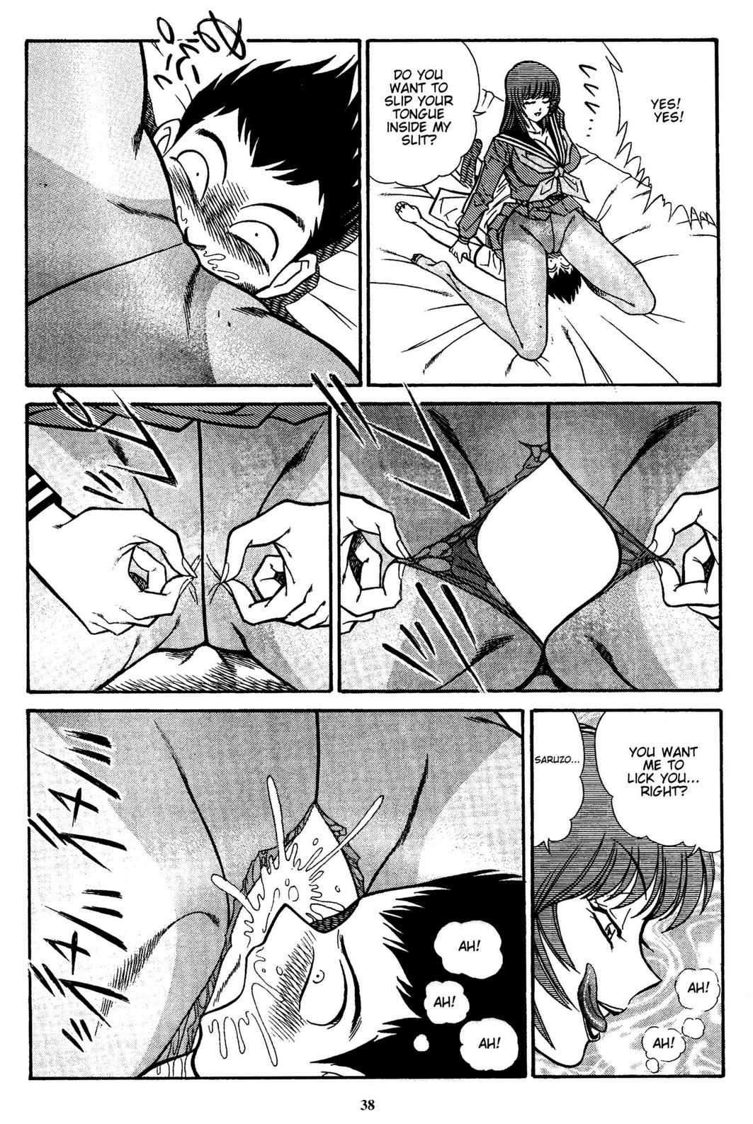 [Inui Haruka]Stories from Sizzle Comix #38-41 Page 40