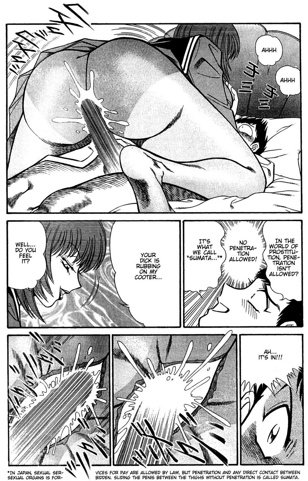 [Inui Haruka]Stories from Sizzle Comix #38-41 Page 44