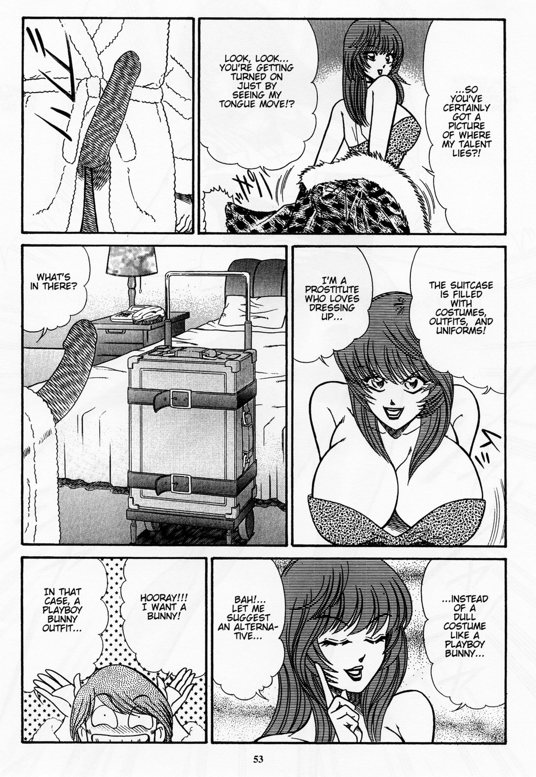 [Inui Haruka]Stories from Sizzle Comix #38-41 Page 51