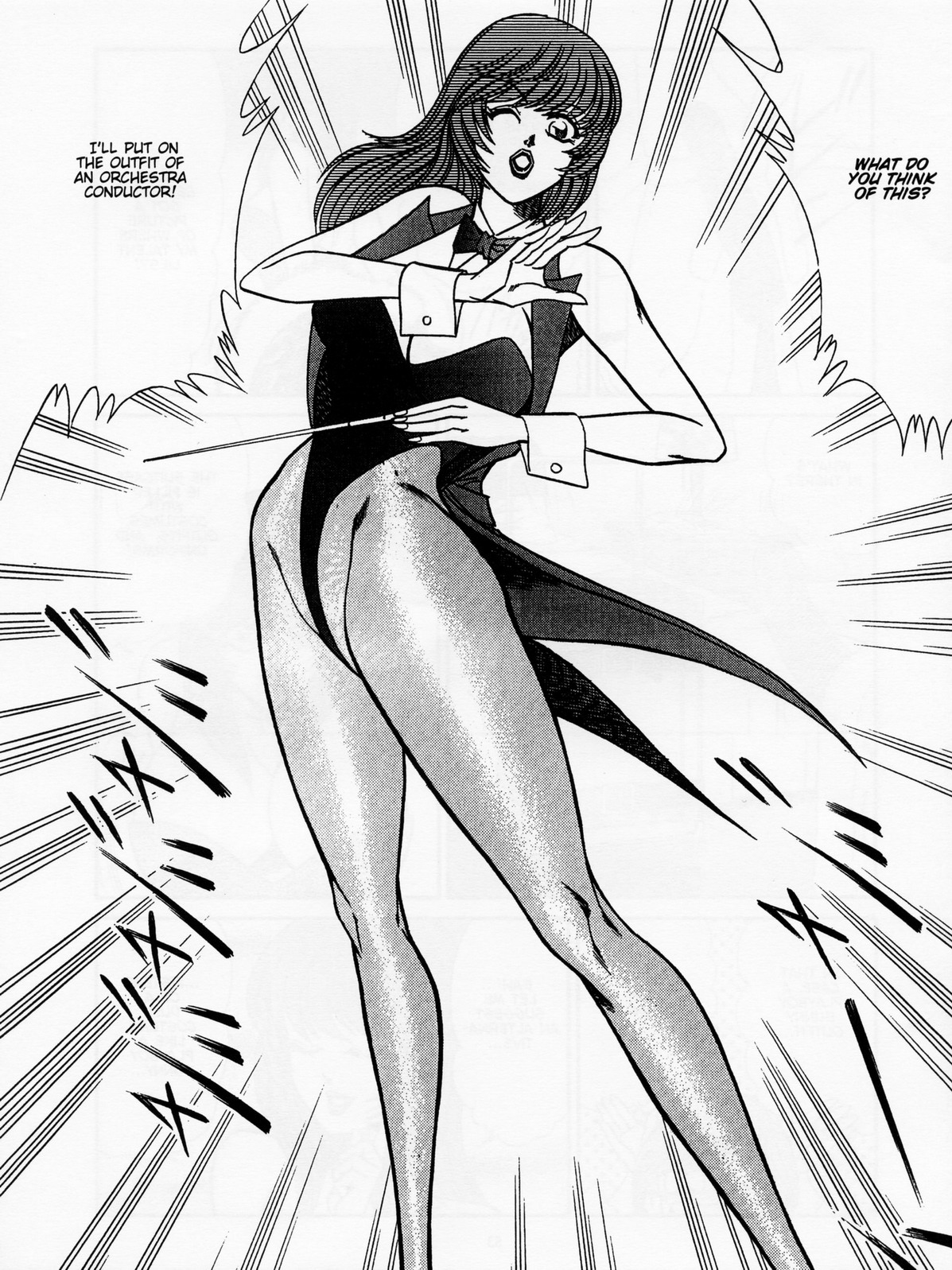 [Inui Haruka]Stories from Sizzle Comix #38-41 Page 52