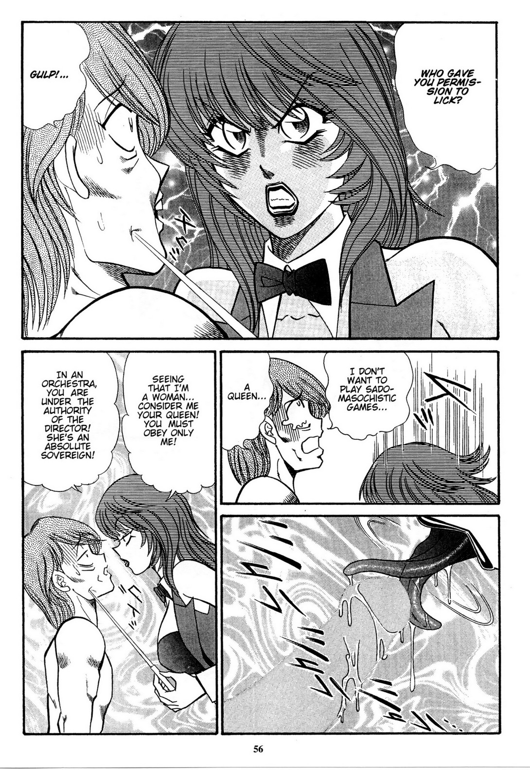 [Inui Haruka]Stories from Sizzle Comix #38-41 Page 54