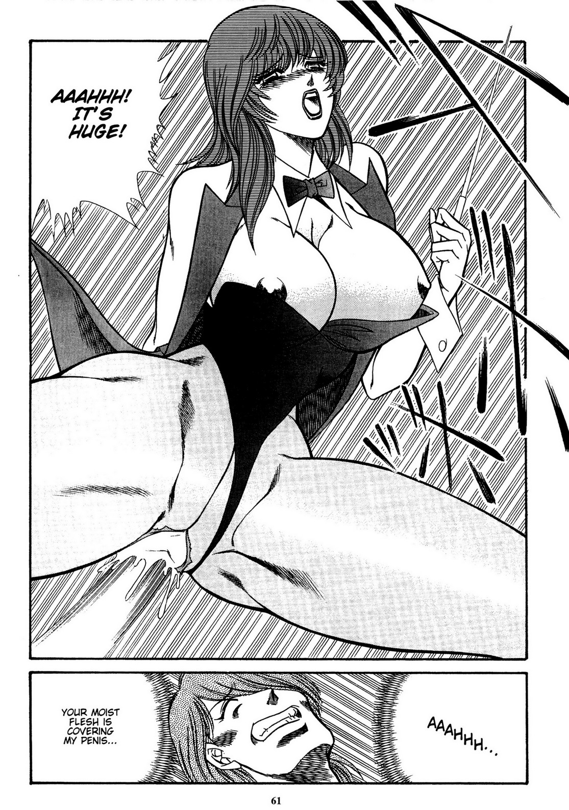 [Inui Haruka]Stories from Sizzle Comix #38-41 Page 59