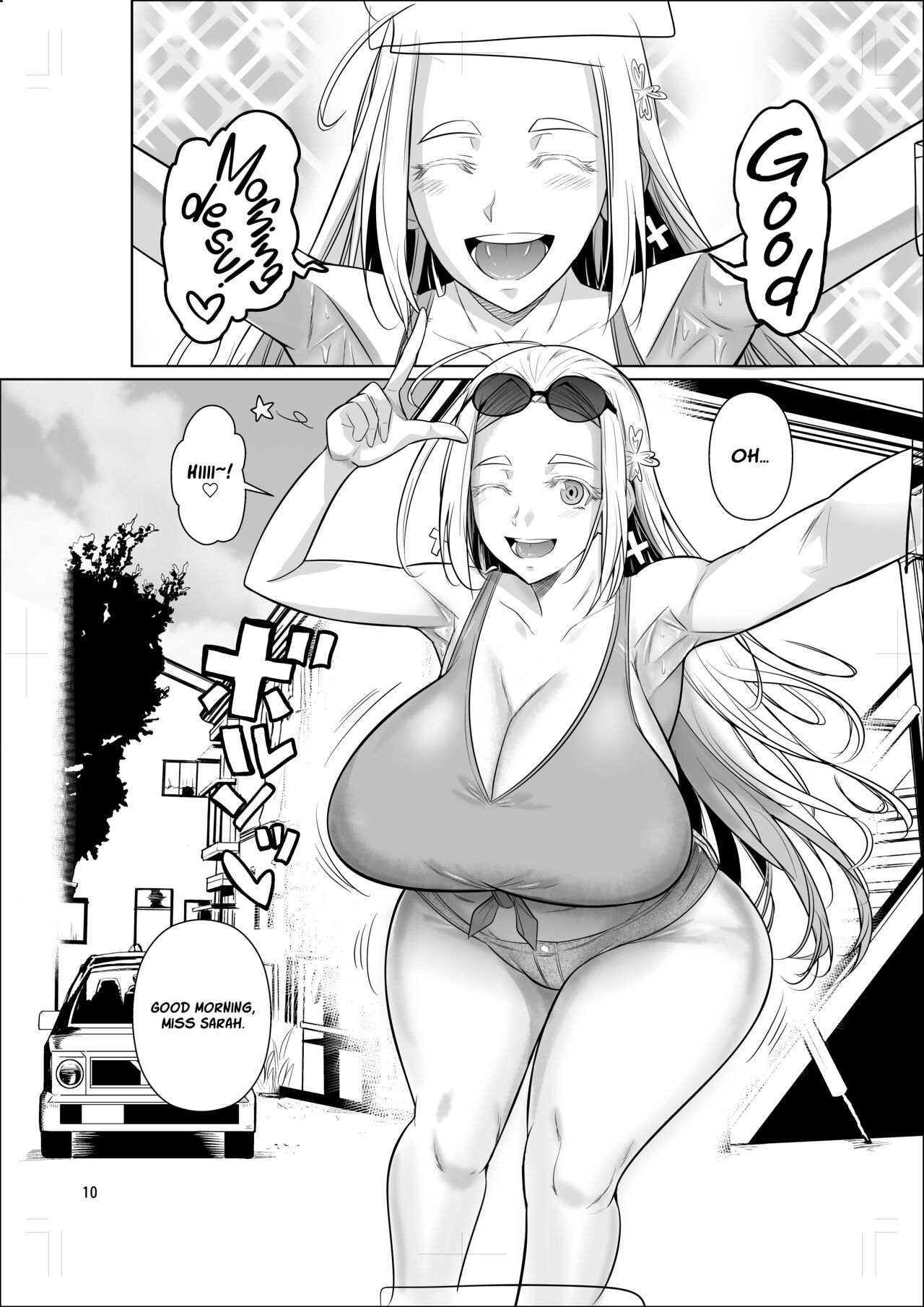 [Shoot The Moon (Fuetakishi)]Ryuugakuseiryou no Oshigoto | Lands a Job at a Foreign Student Dorm[English] [Project Valvrein] [Digital] Page 11