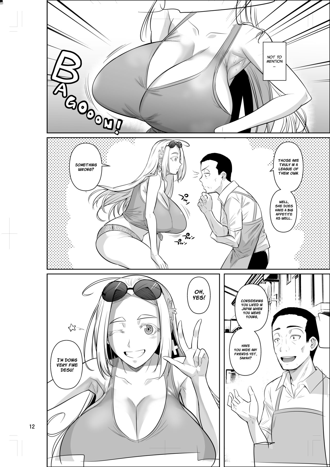 [Shoot The Moon (Fuetakishi)]Ryuugakuseiryou no Oshigoto | Lands a Job at a Foreign Student Dorm[English] [Project Valvrein] [Digital] Page 13