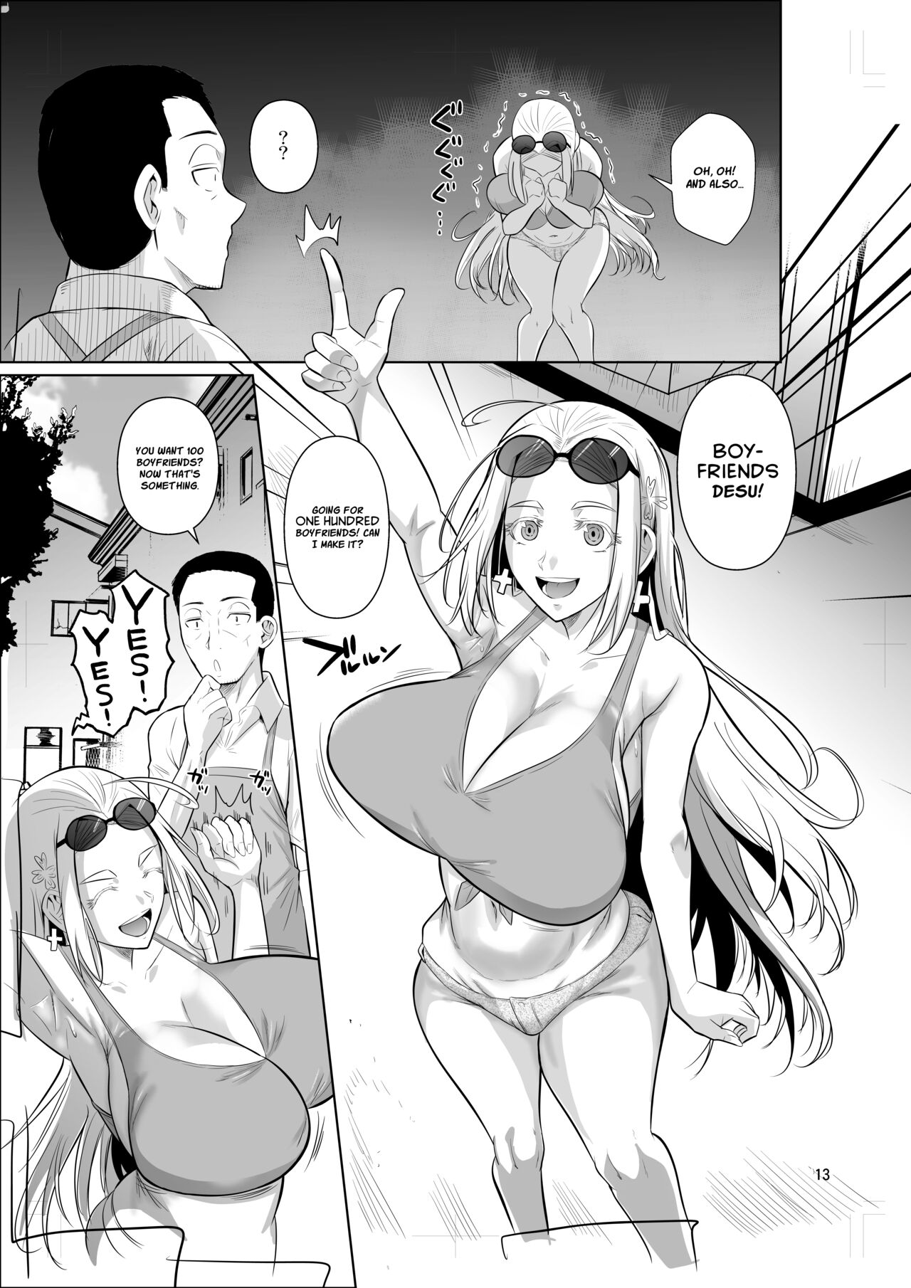 [Shoot The Moon (Fuetakishi)]Ryuugakuseiryou no Oshigoto | Lands a Job at a Foreign Student Dorm[English] [Project Valvrein] [Digital] Page 14