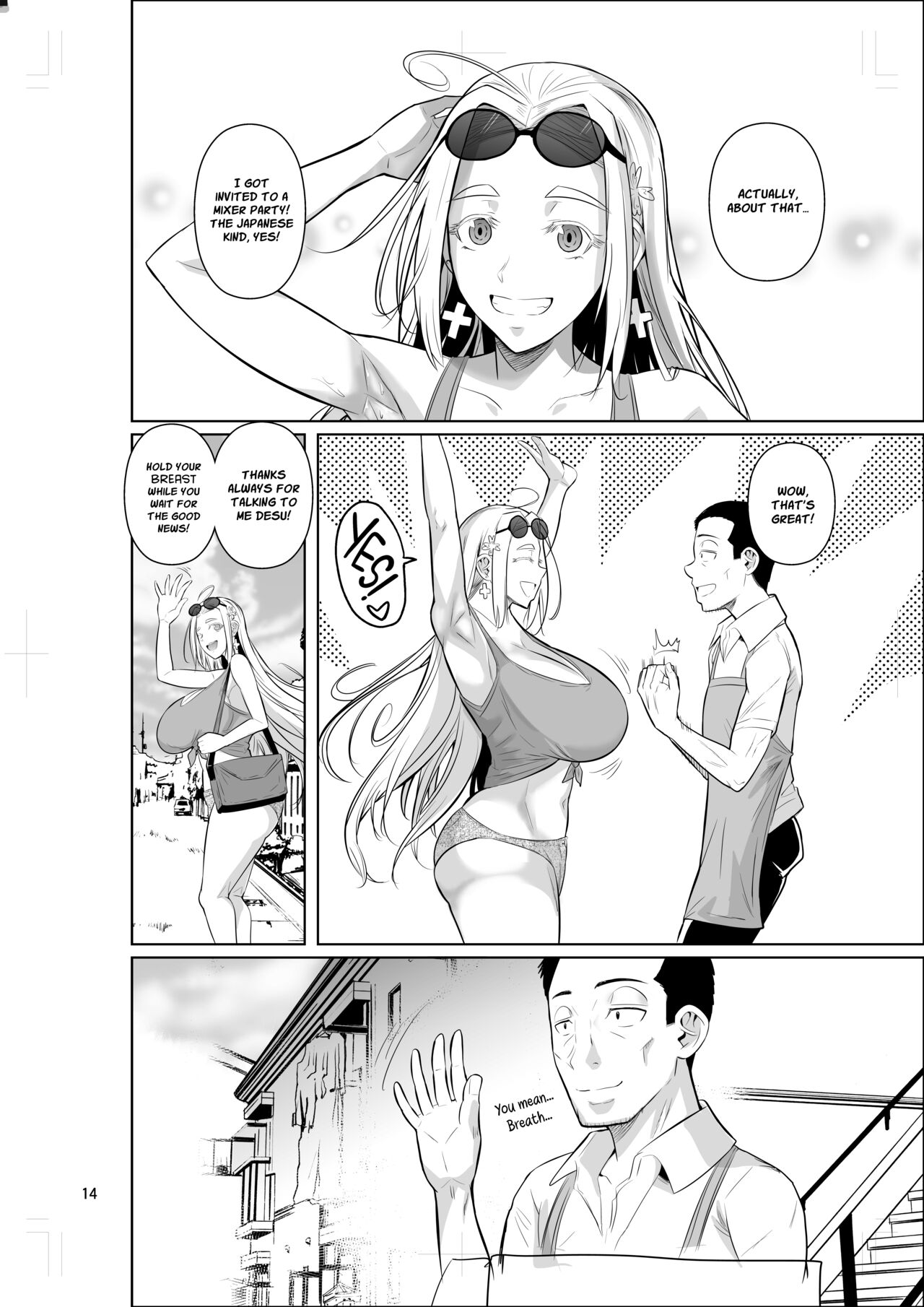 [Shoot The Moon (Fuetakishi)]Ryuugakuseiryou no Oshigoto | Lands a Job at a Foreign Student Dorm[English] [Project Valvrein] [Digital] Page 15